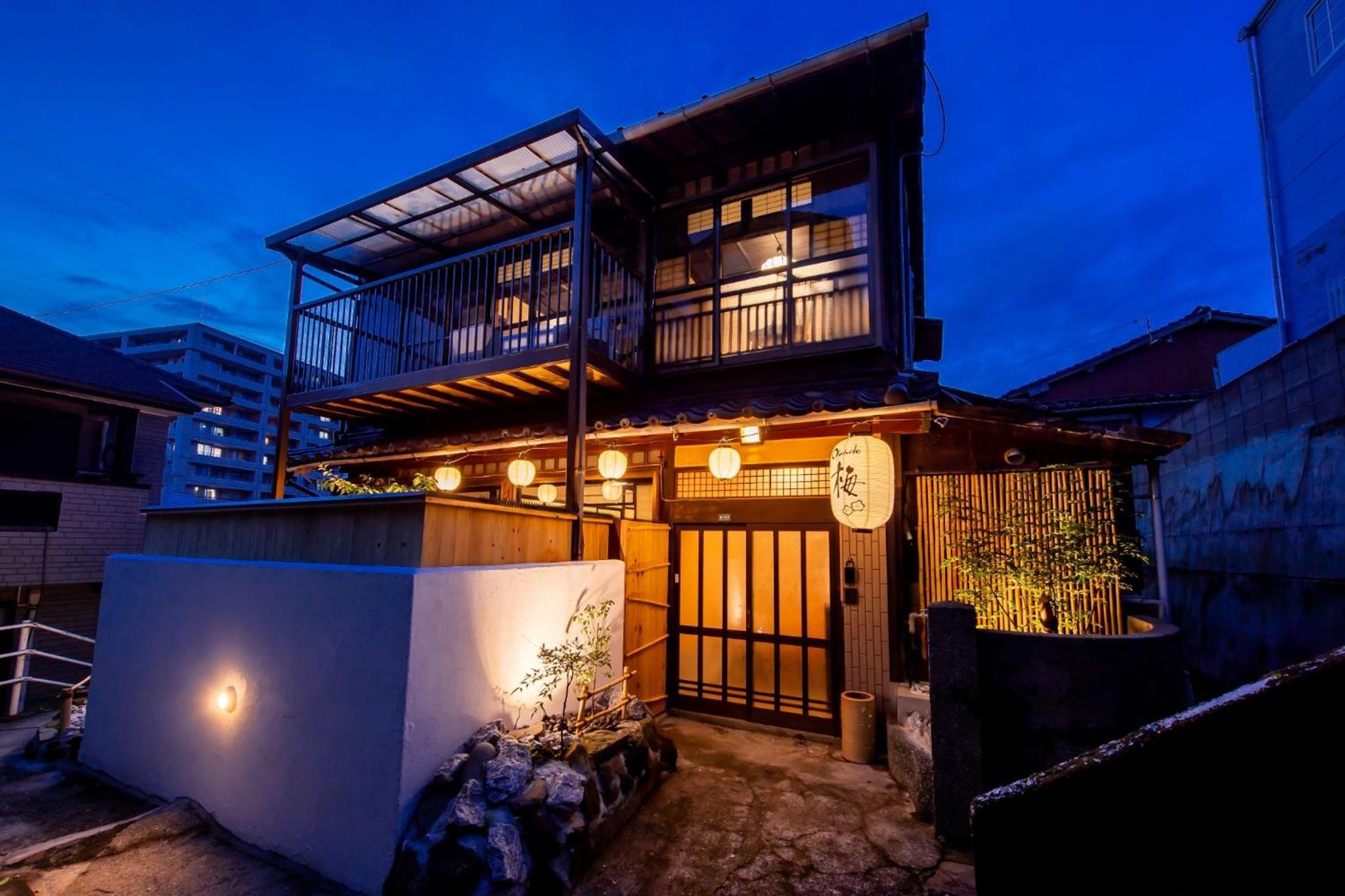 Oyado - Vacation STAY 92345 view 2