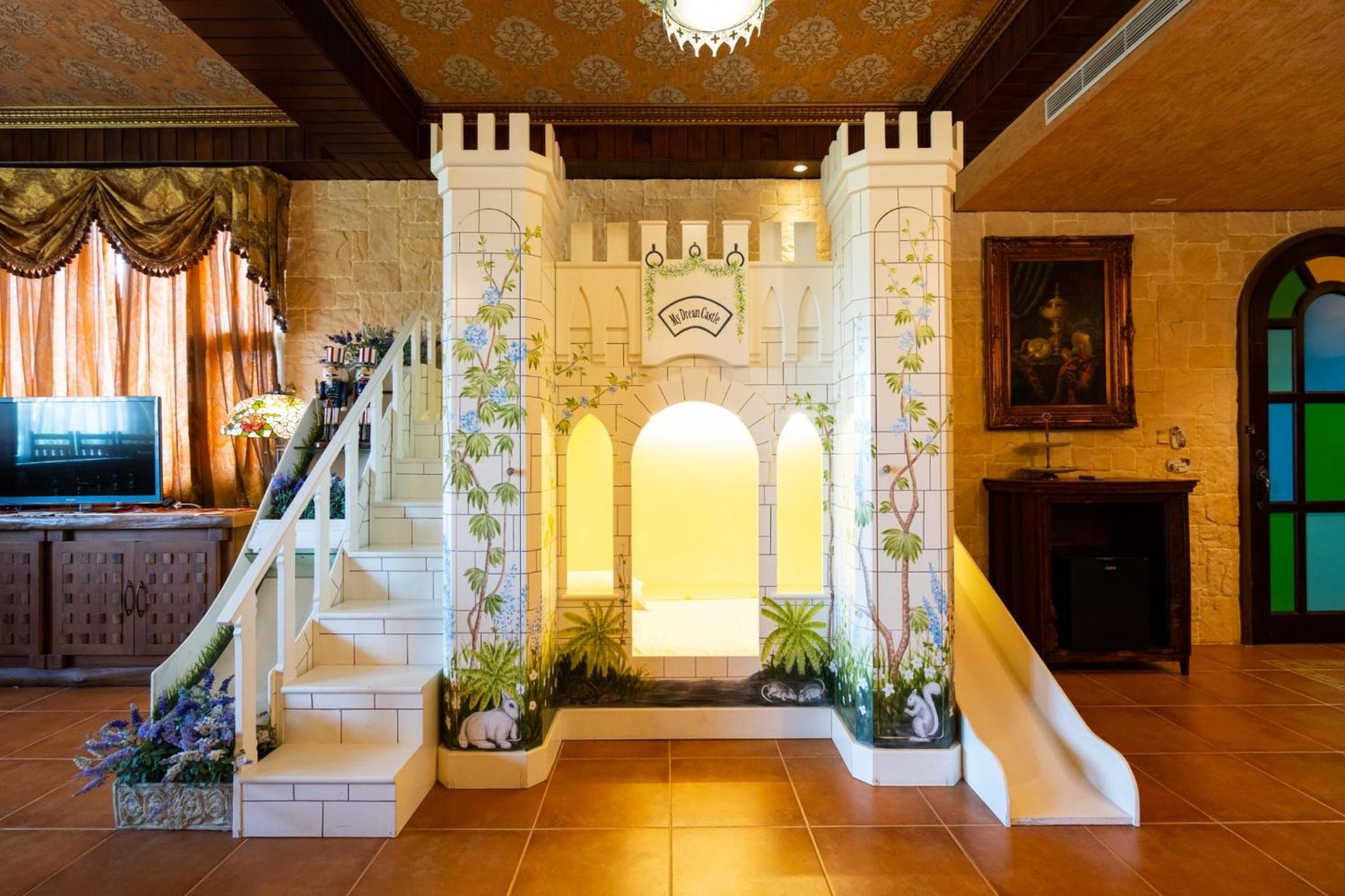 Xin Yuan My Dream Castle