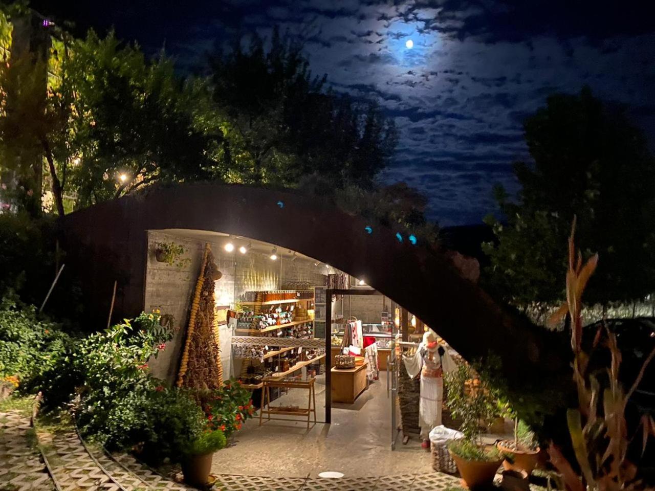 Mrizi i Zanave Agroturizëm