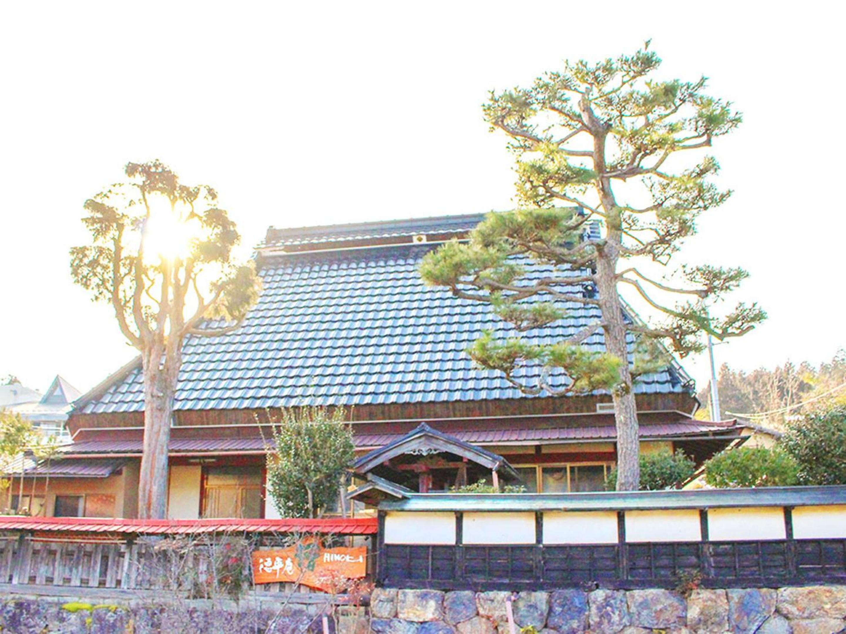 Tokuheian