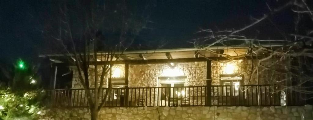 Yono's Traditional House