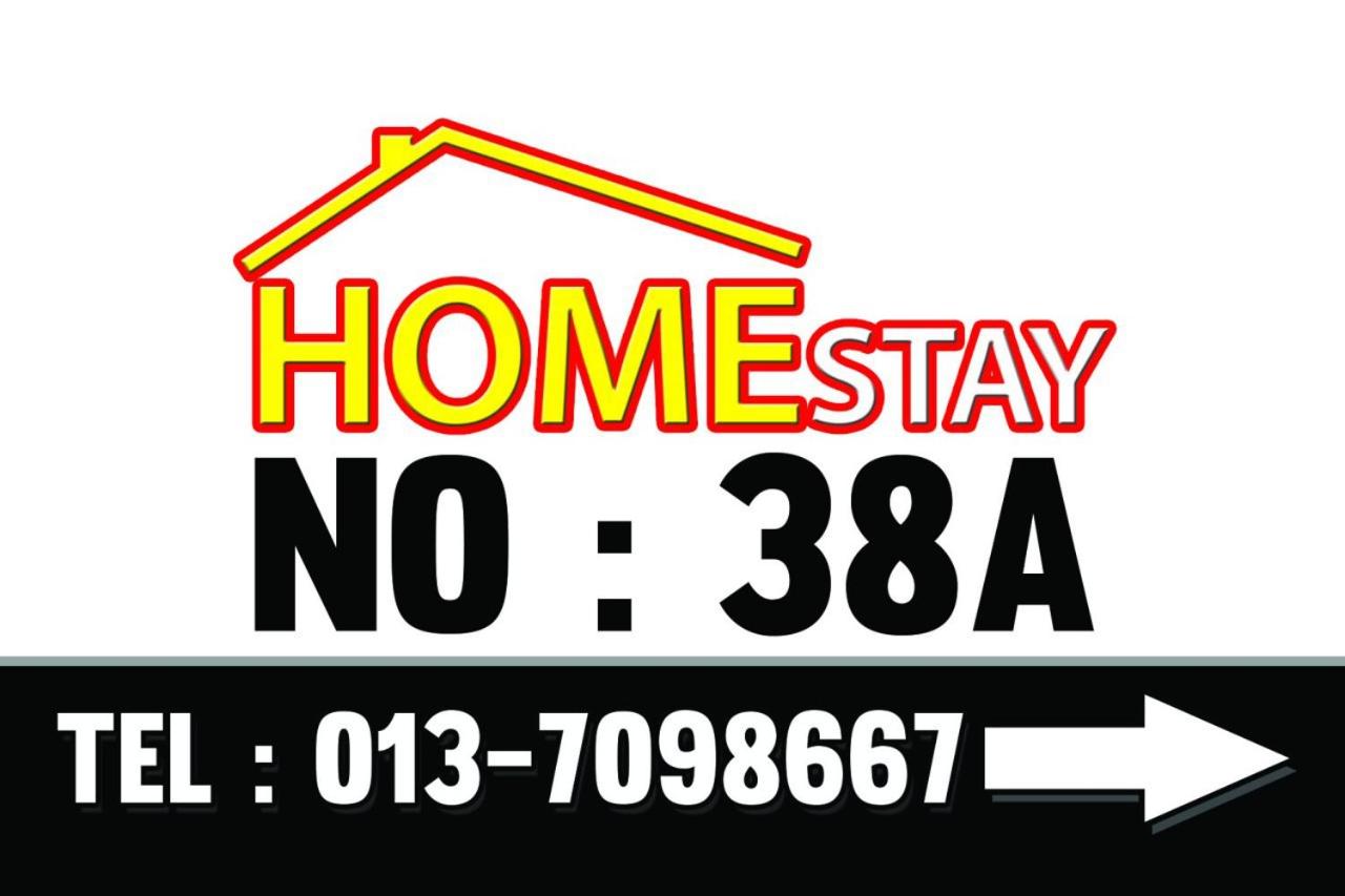 Homestay Bandar Batu Pahat photo 1