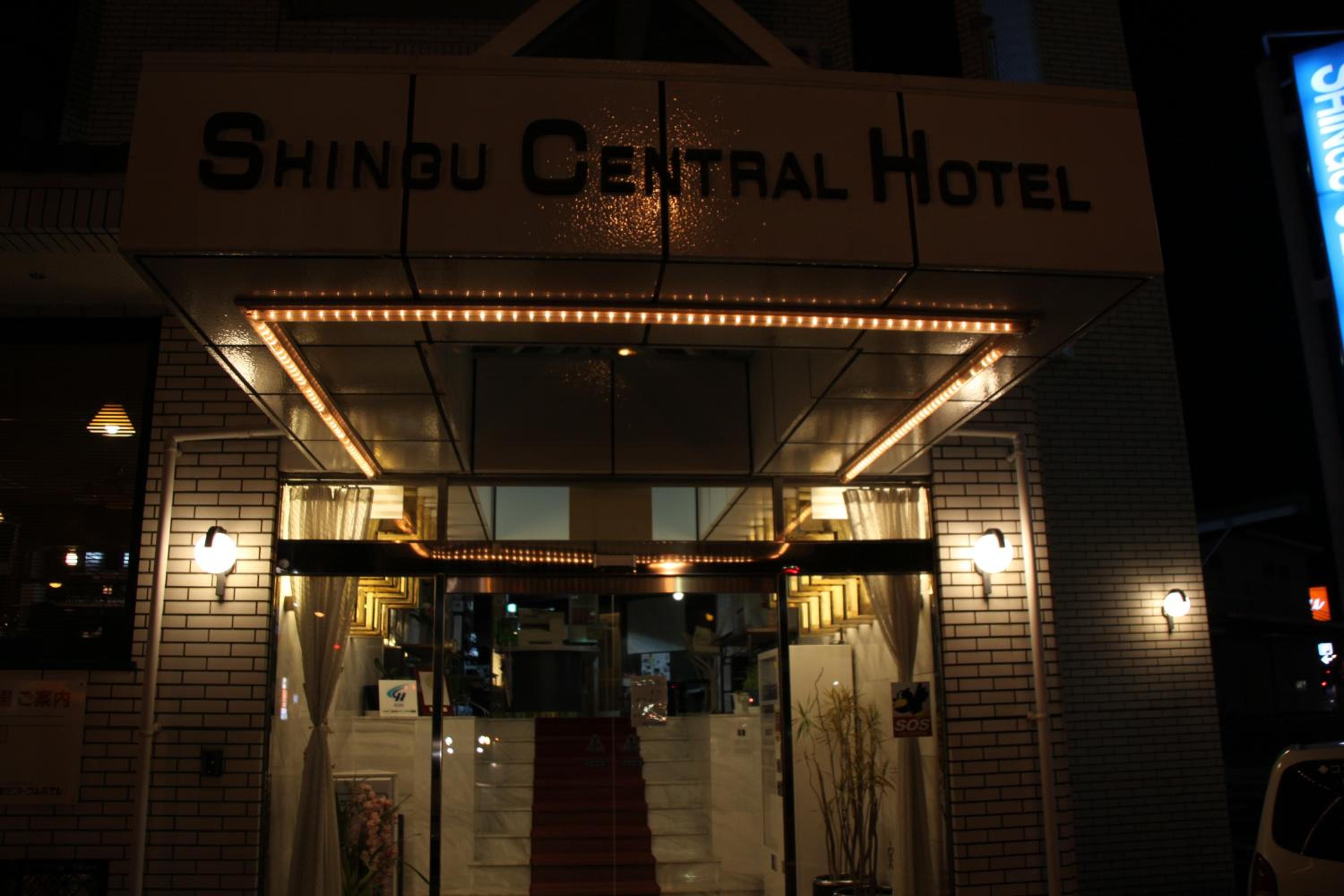 Shingu Central Hotel