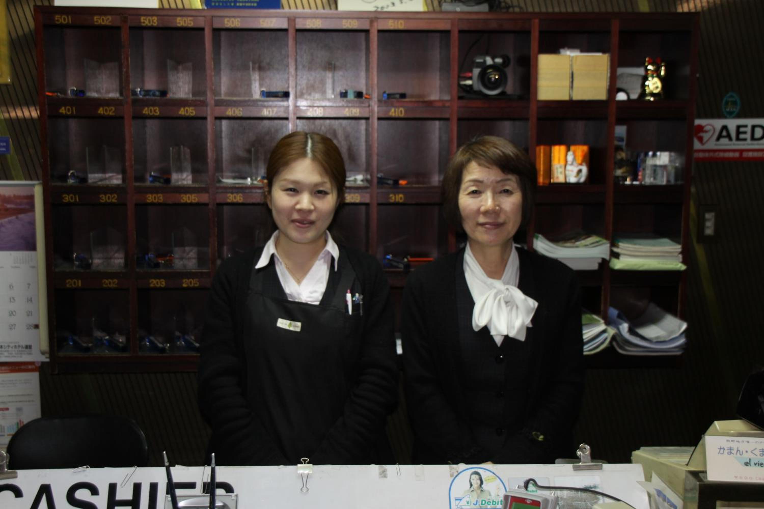 Shingu Central Hotel