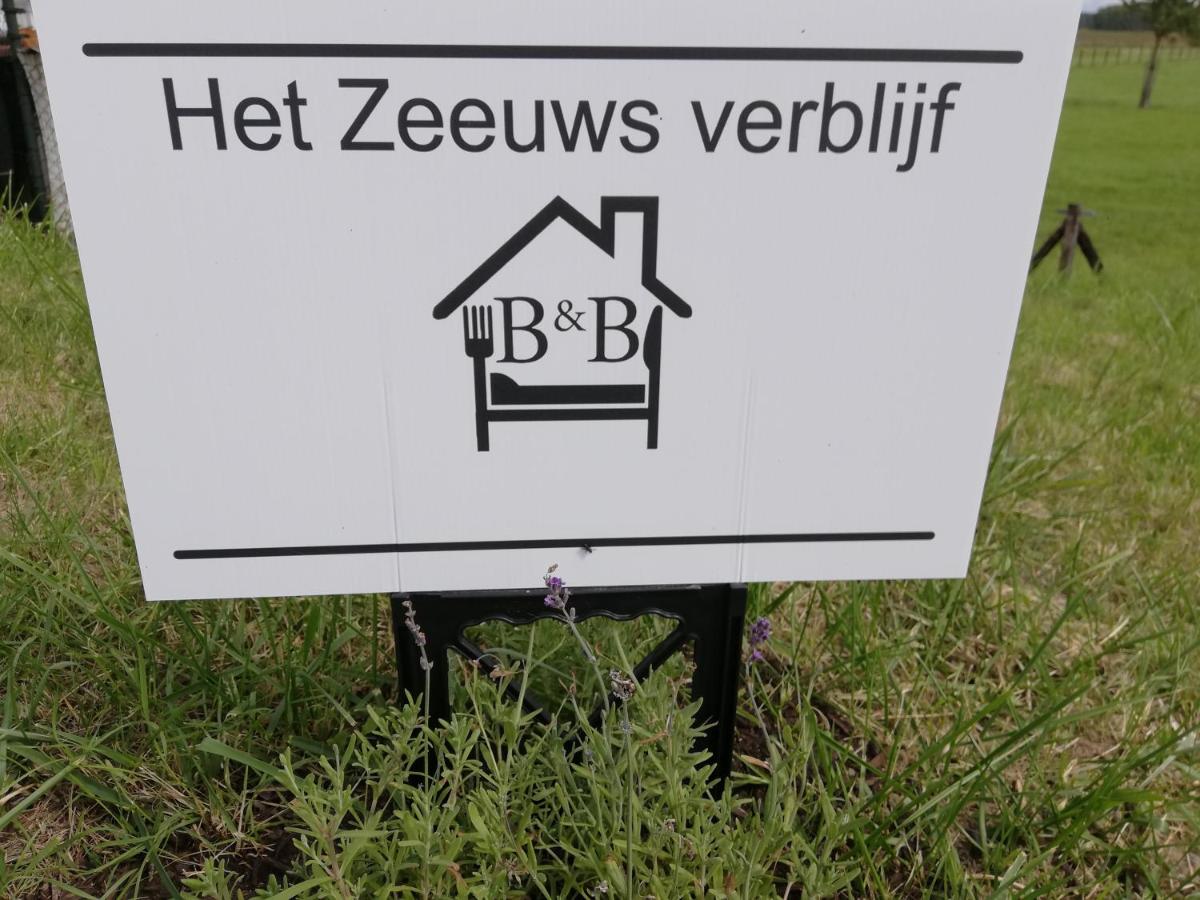 Het Zeeuwsverblijf