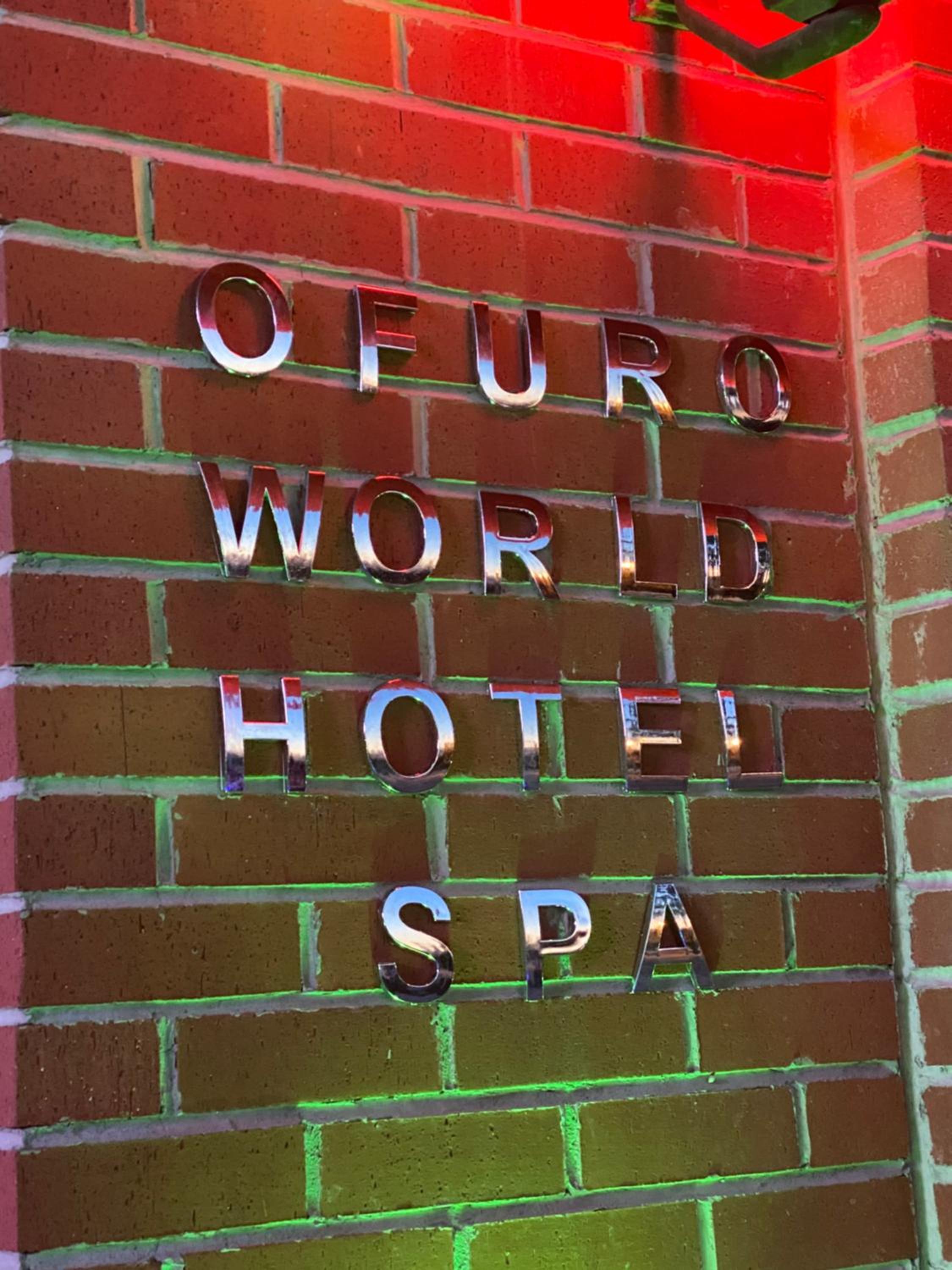 OFURO WORLD HOTEL SPA - Image 20