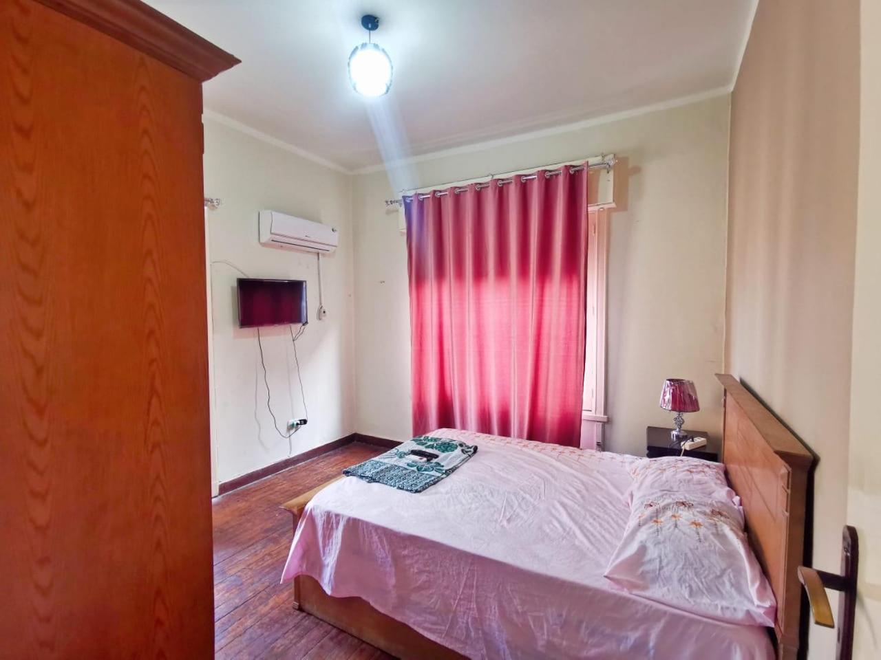 Joya Apartmento