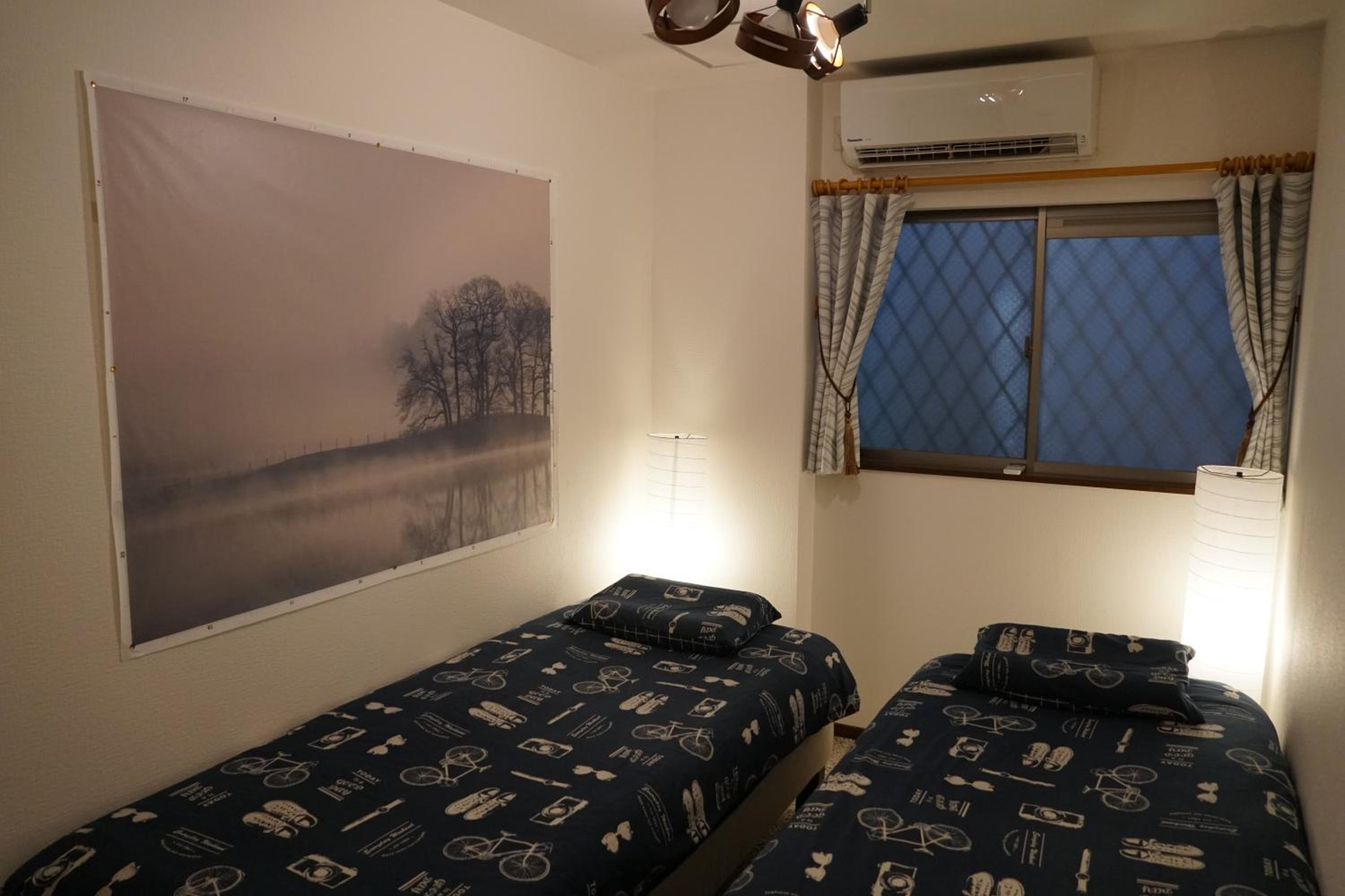 Auberge du Tanuki Noir Maison d'Hôtes