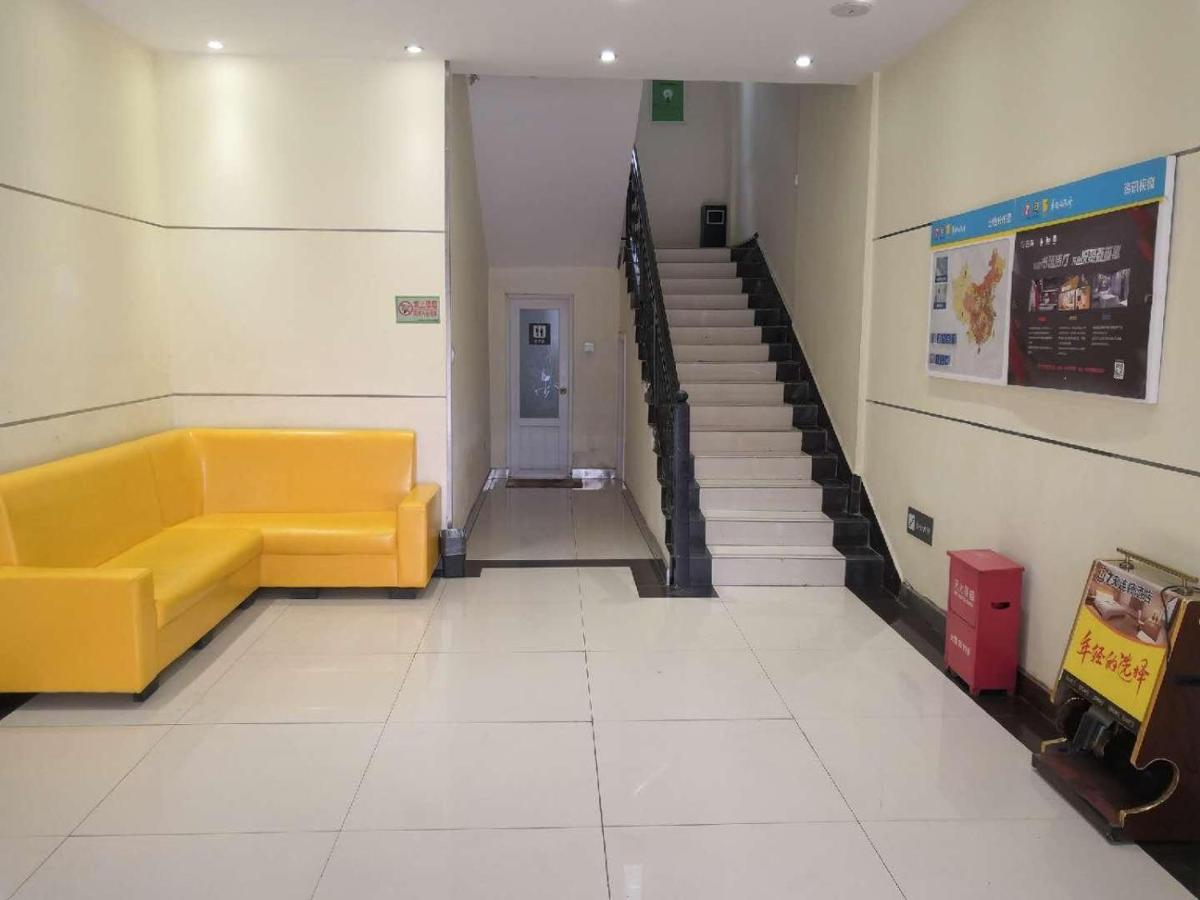 hotel reception