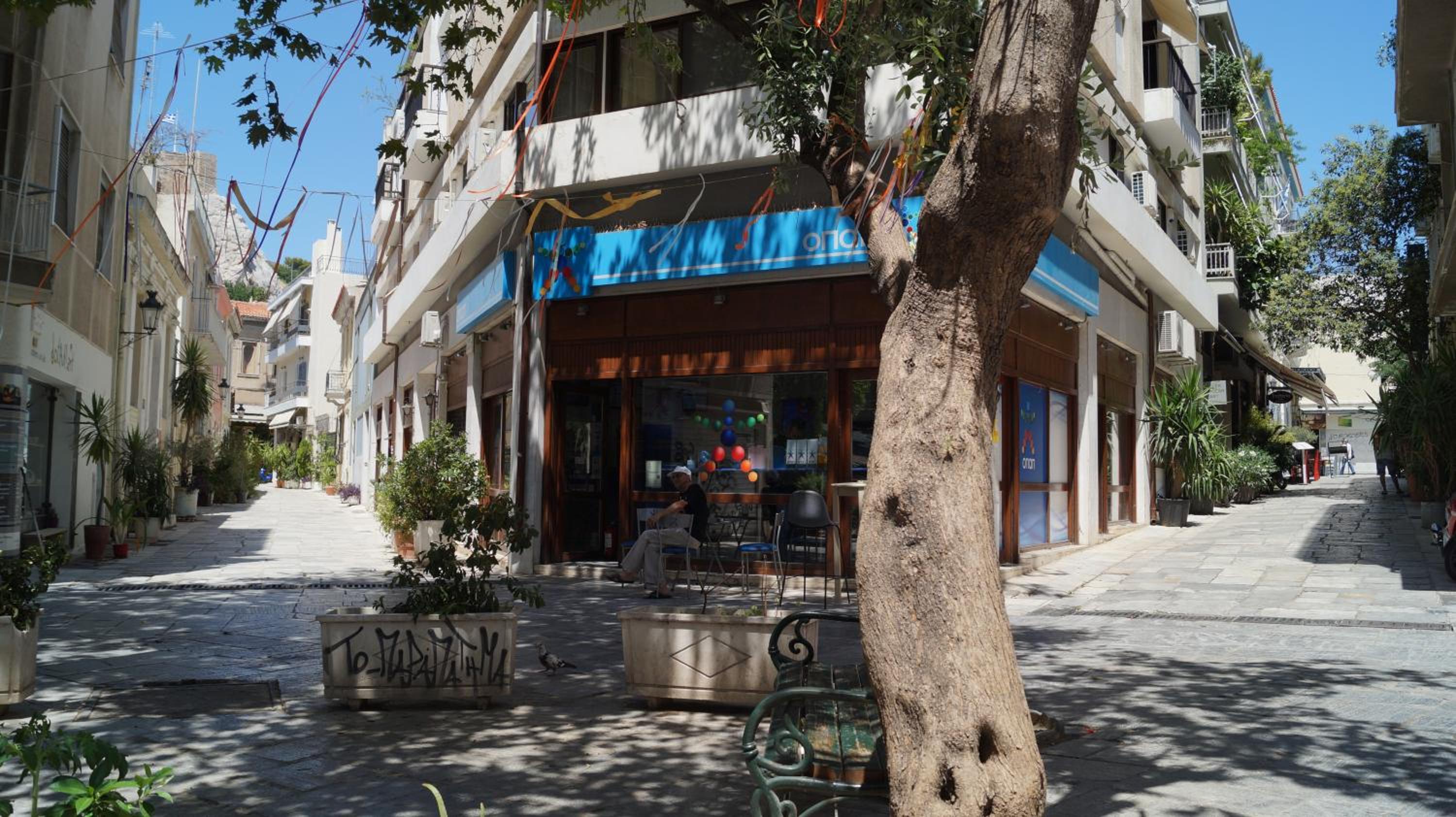 Luxury Apartment in Plaka - Acropolis (Lavender)