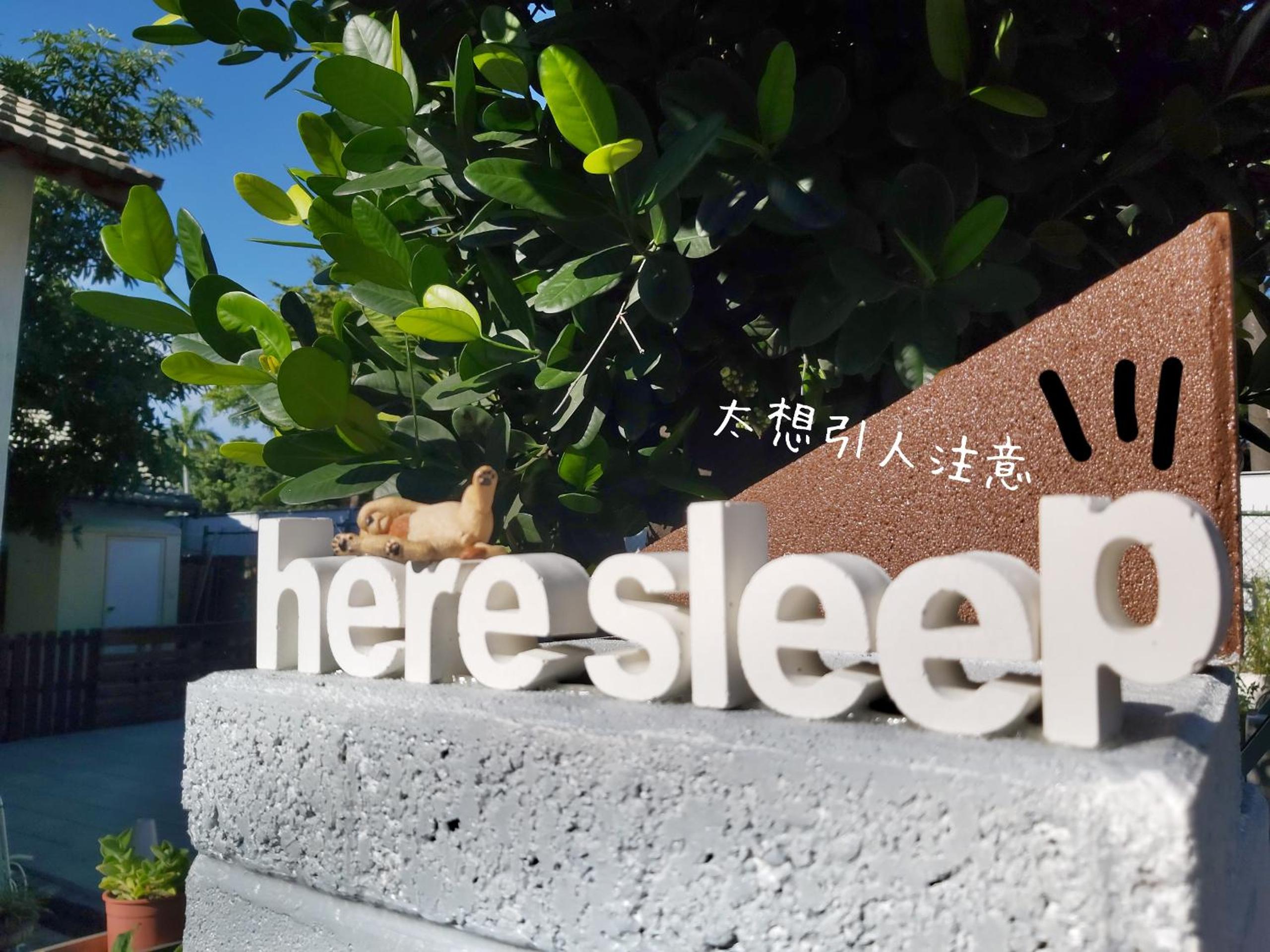 Here Sleep Guesthouse view 5