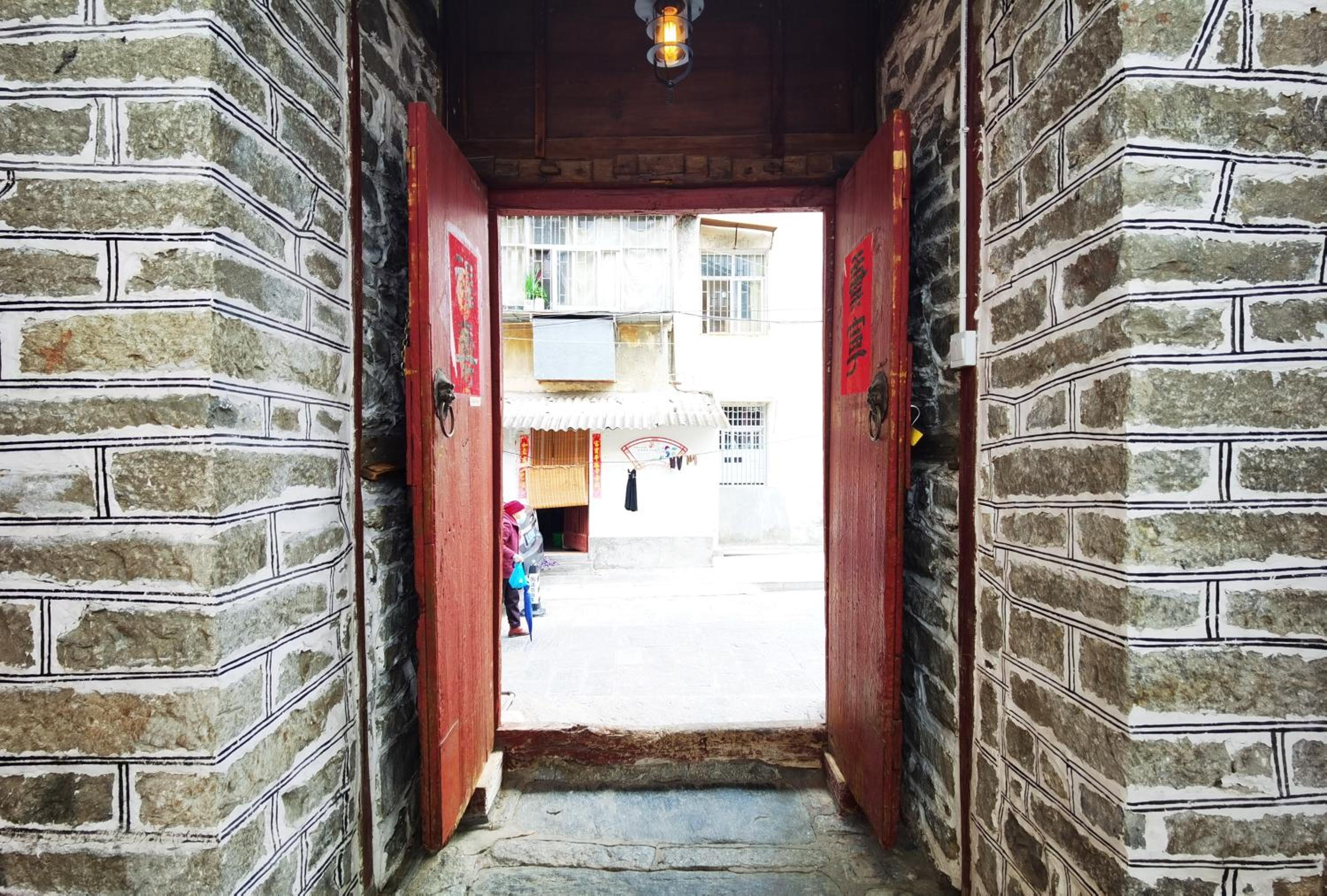 Qingxin Courtyard Art Guesthouse