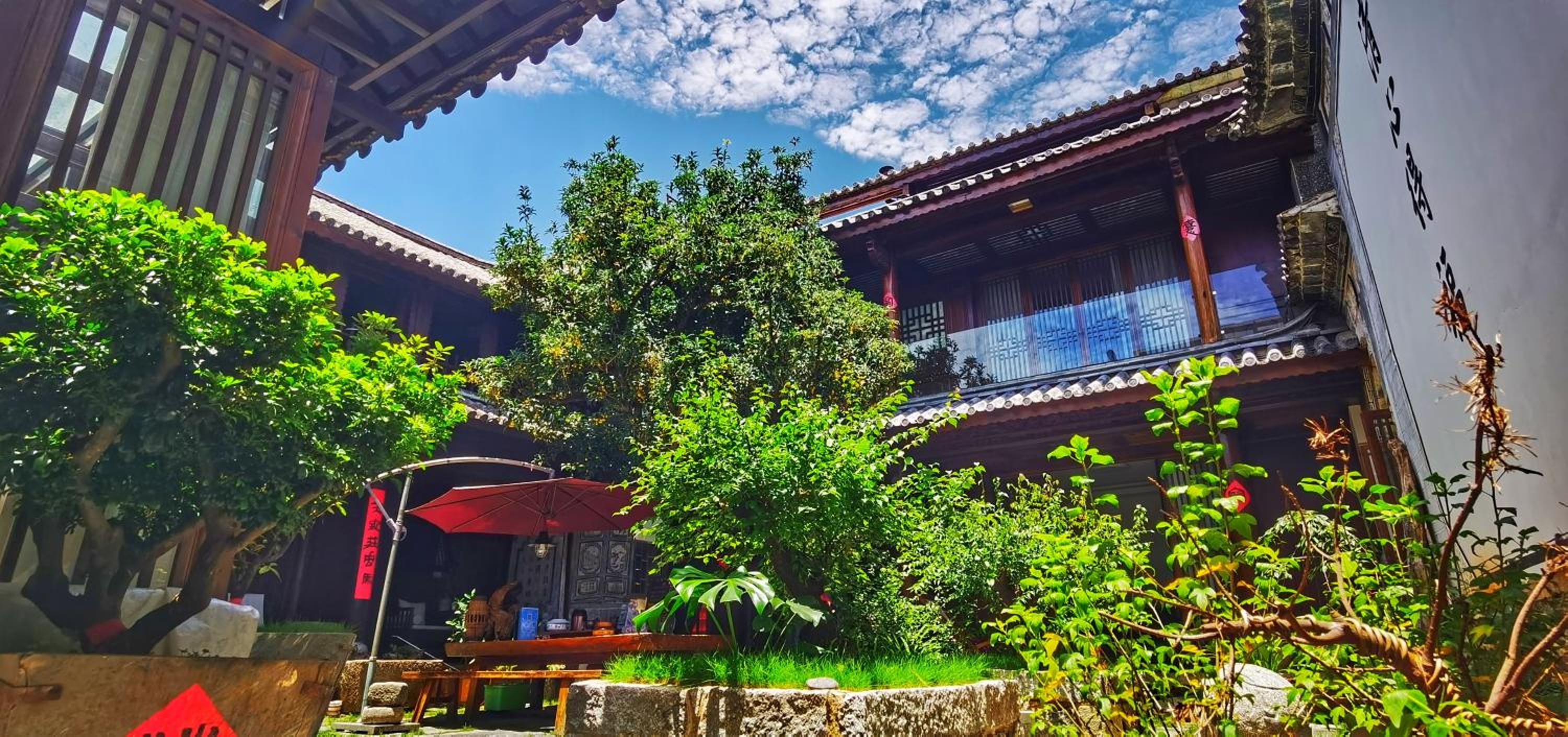 Qingxin Courtyard Art Guesthouse