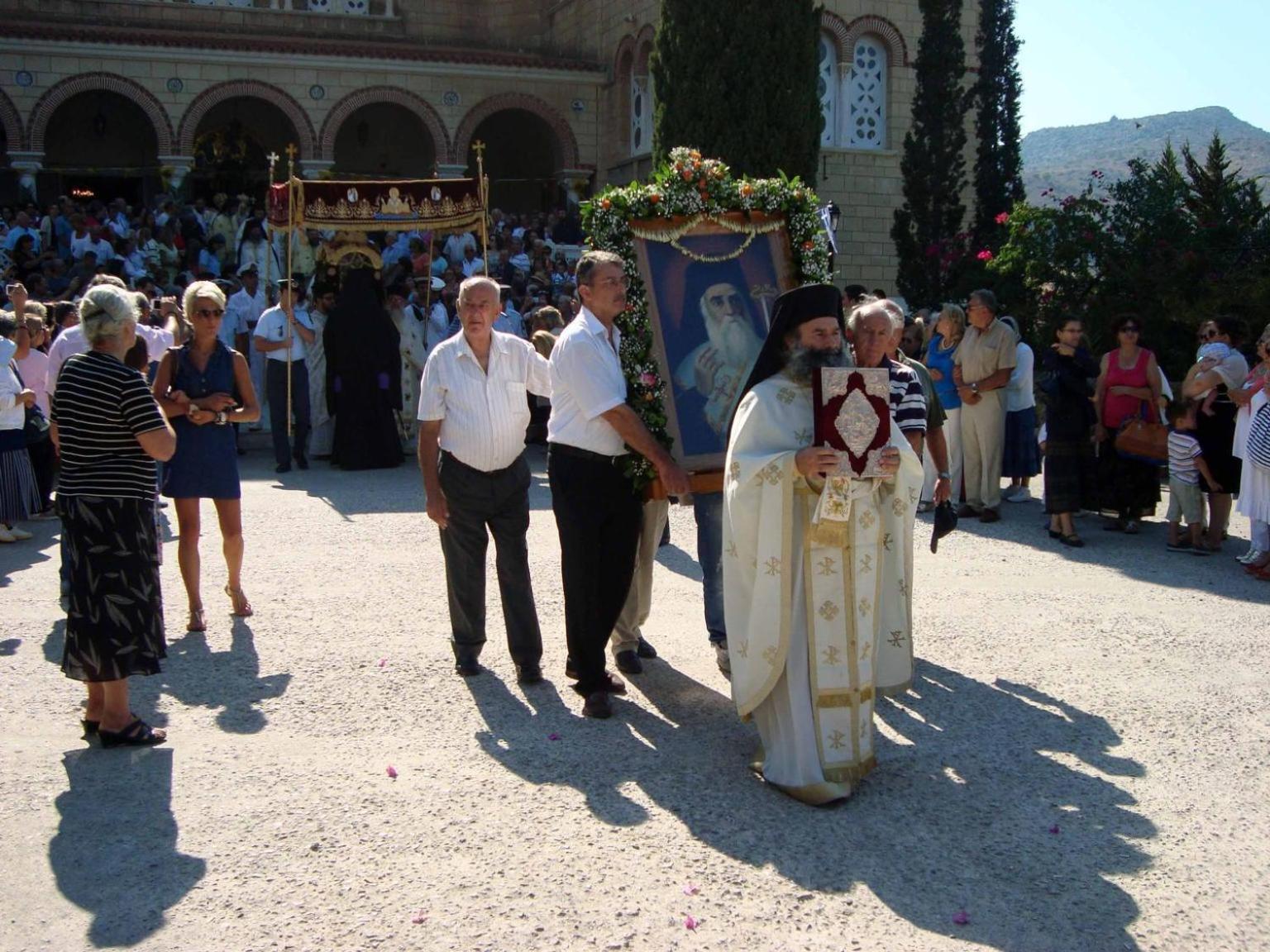 Photo 61