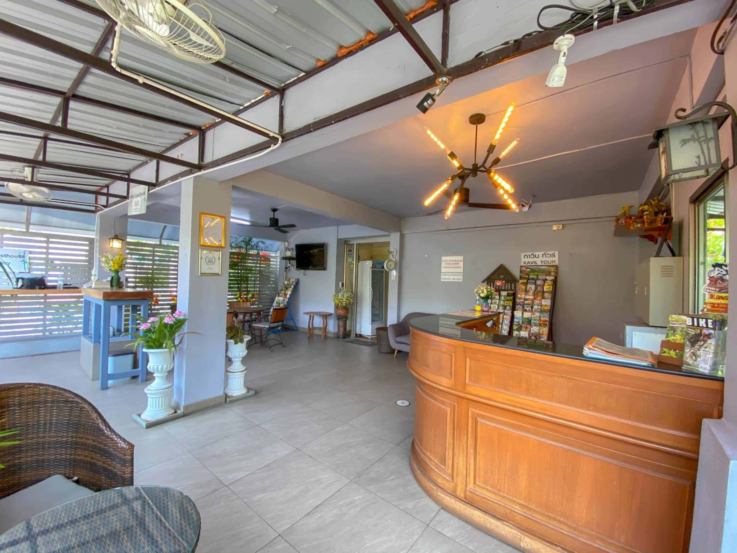 Kavil Guesthouse