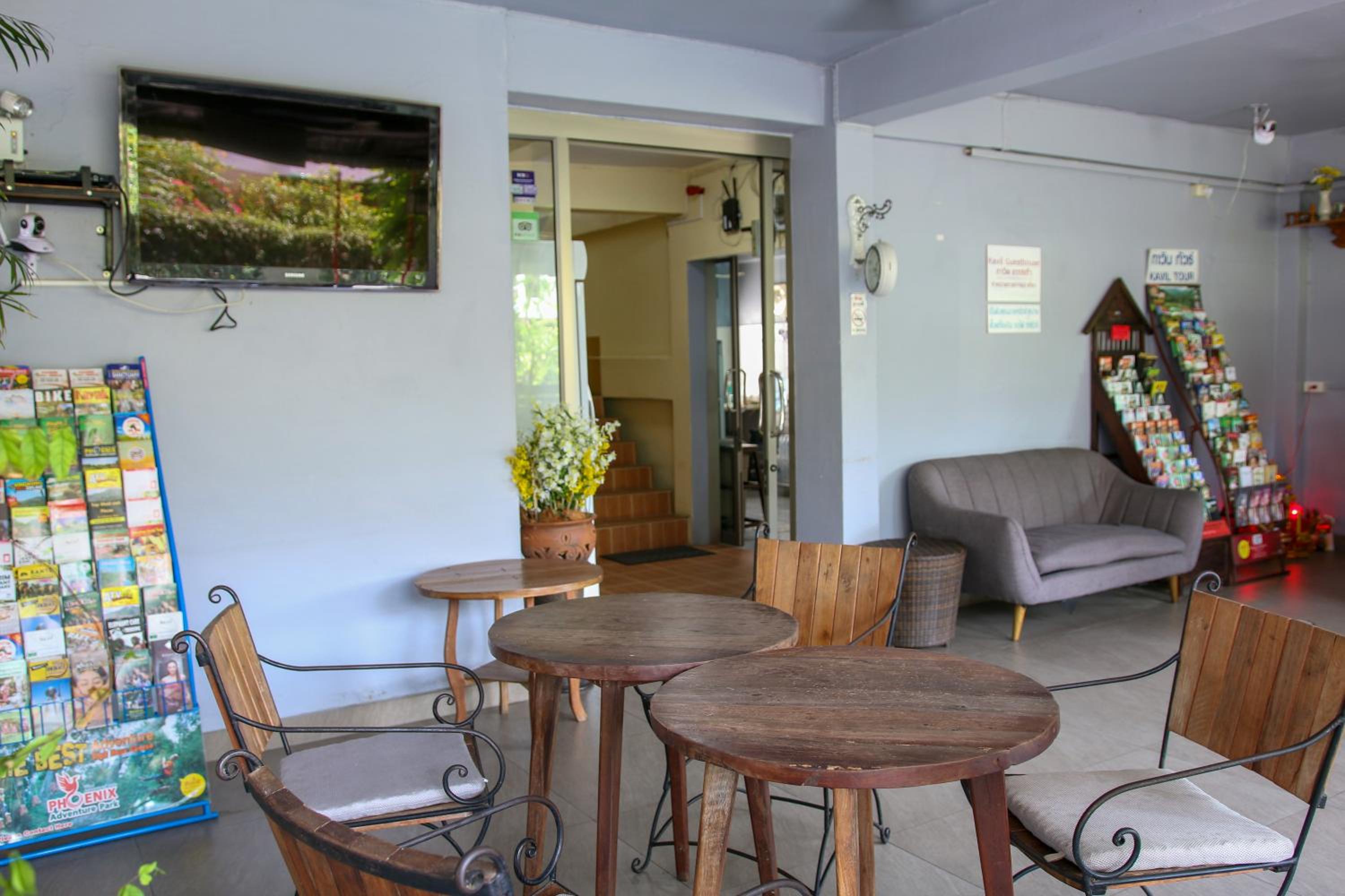 Kavil Guesthouse