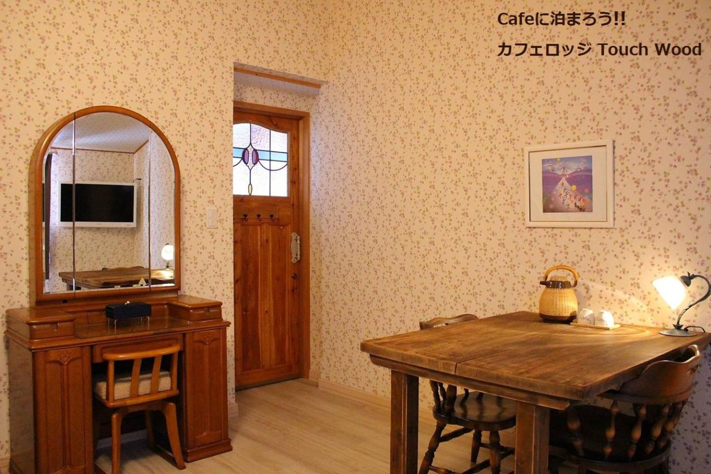 カフェロッジ Touch Wood - Image 4