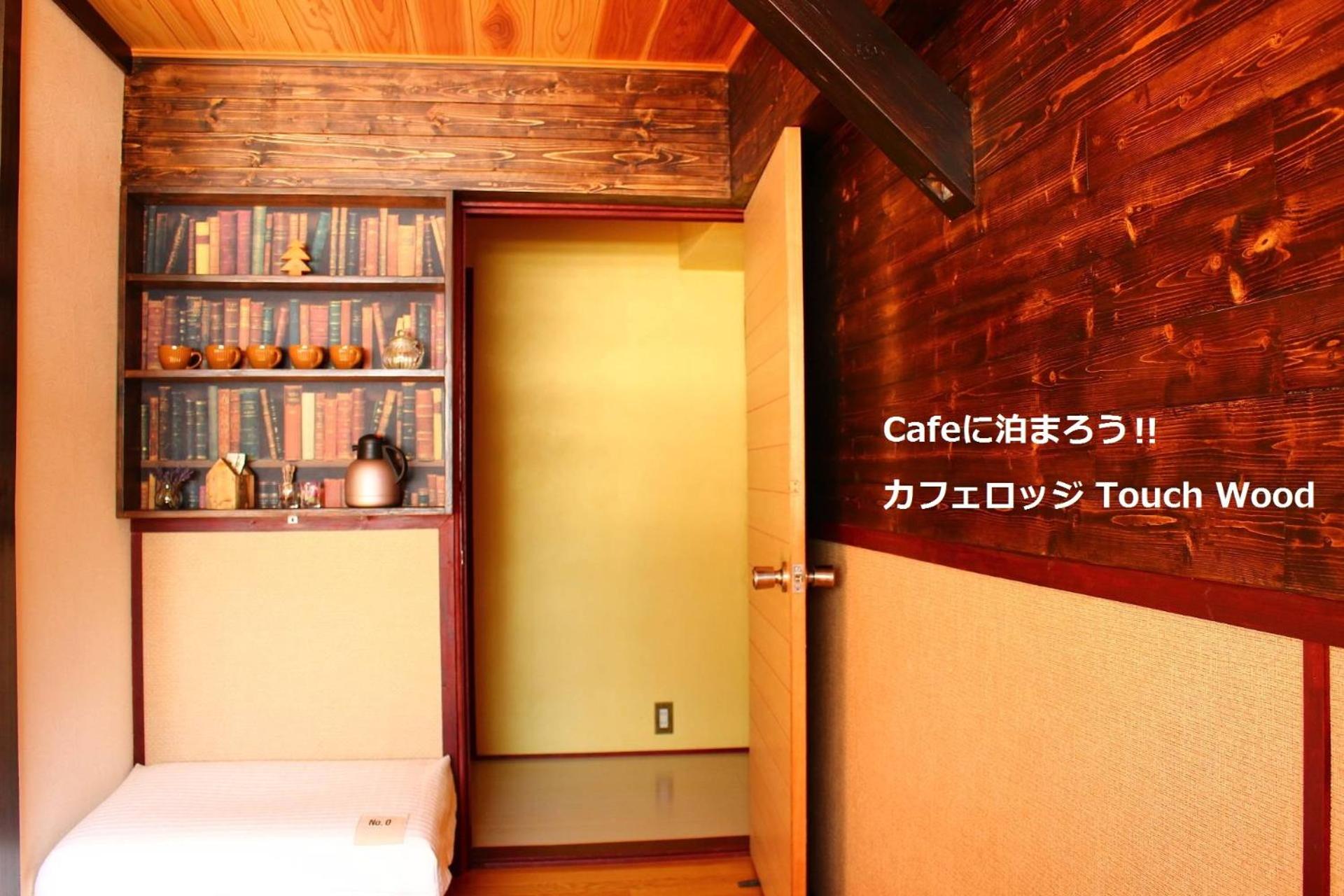 Photo 8