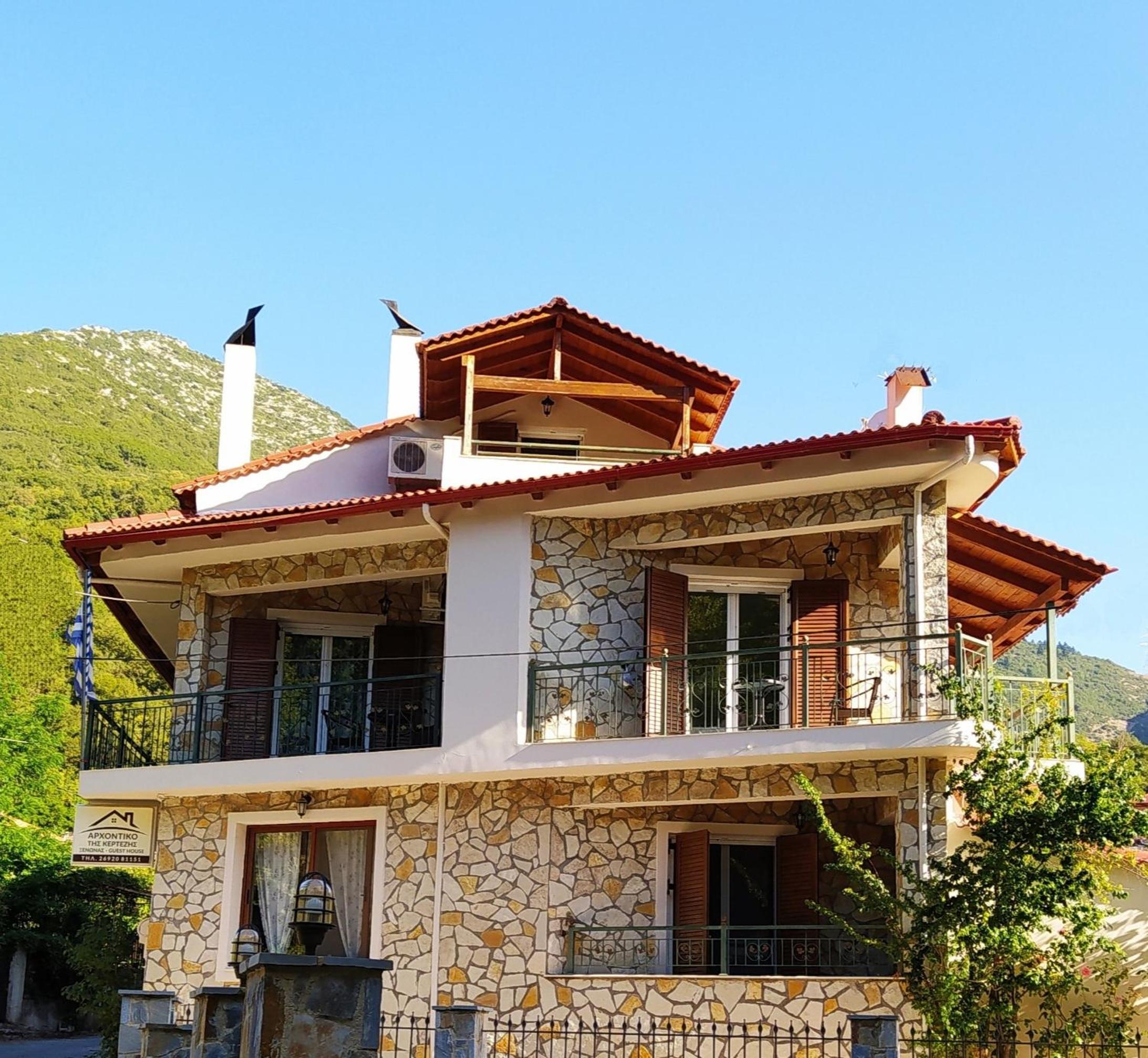 Archontiko Kertezis