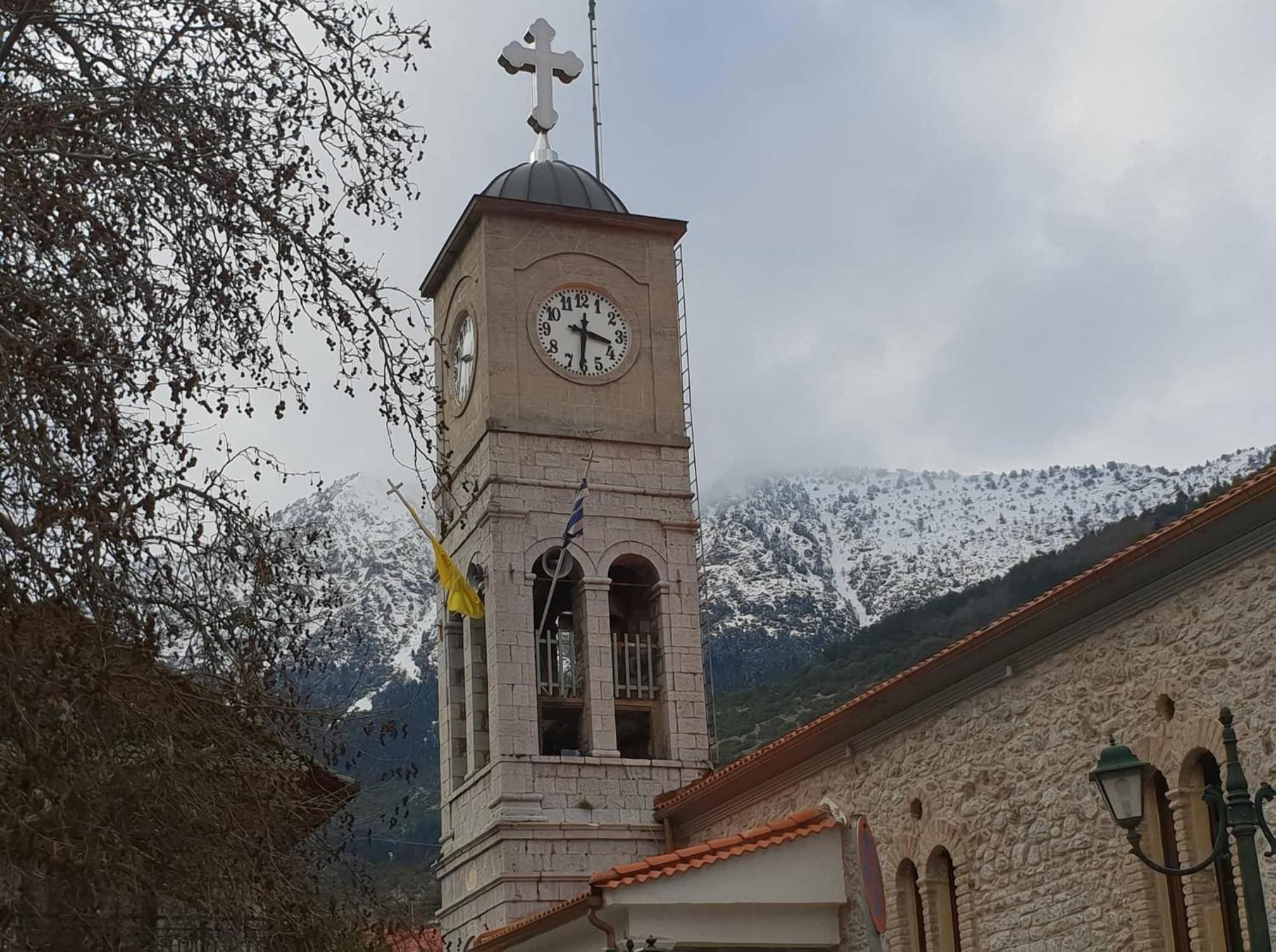 Archontiko Kertezis