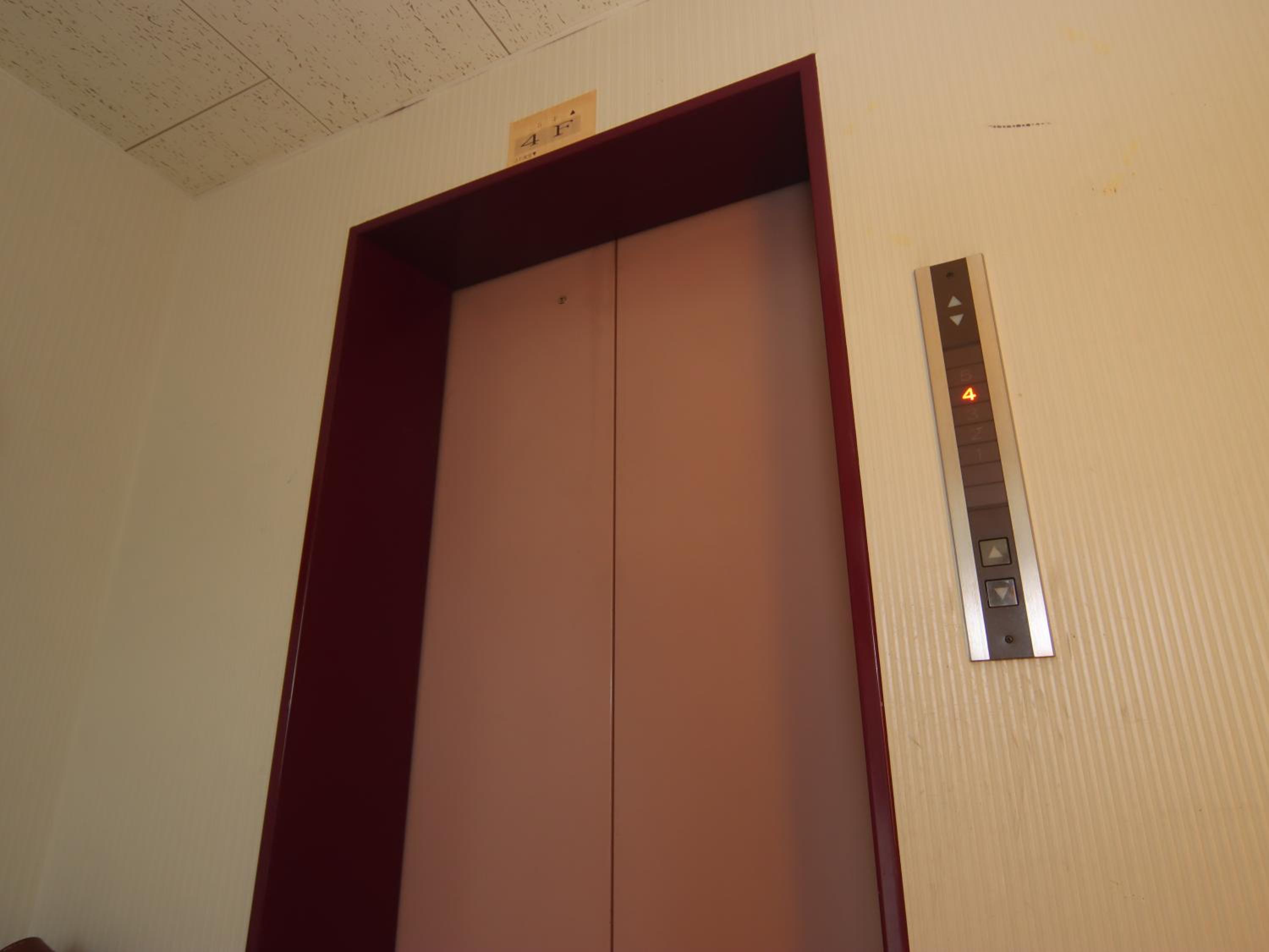 Star Hotel Akakura