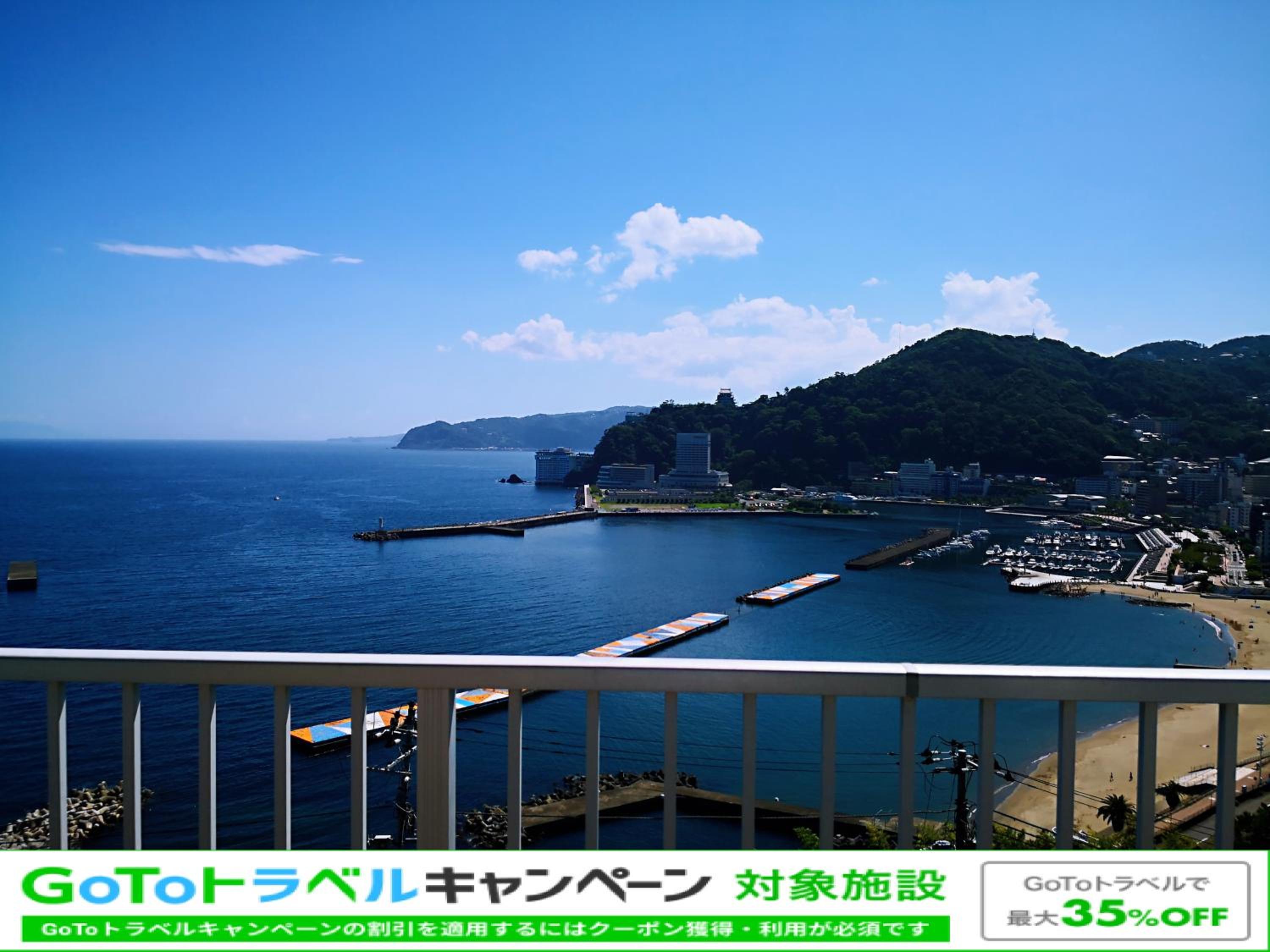 Atami Onsen Guest House Megumi 5 minutes walk from Atami Station