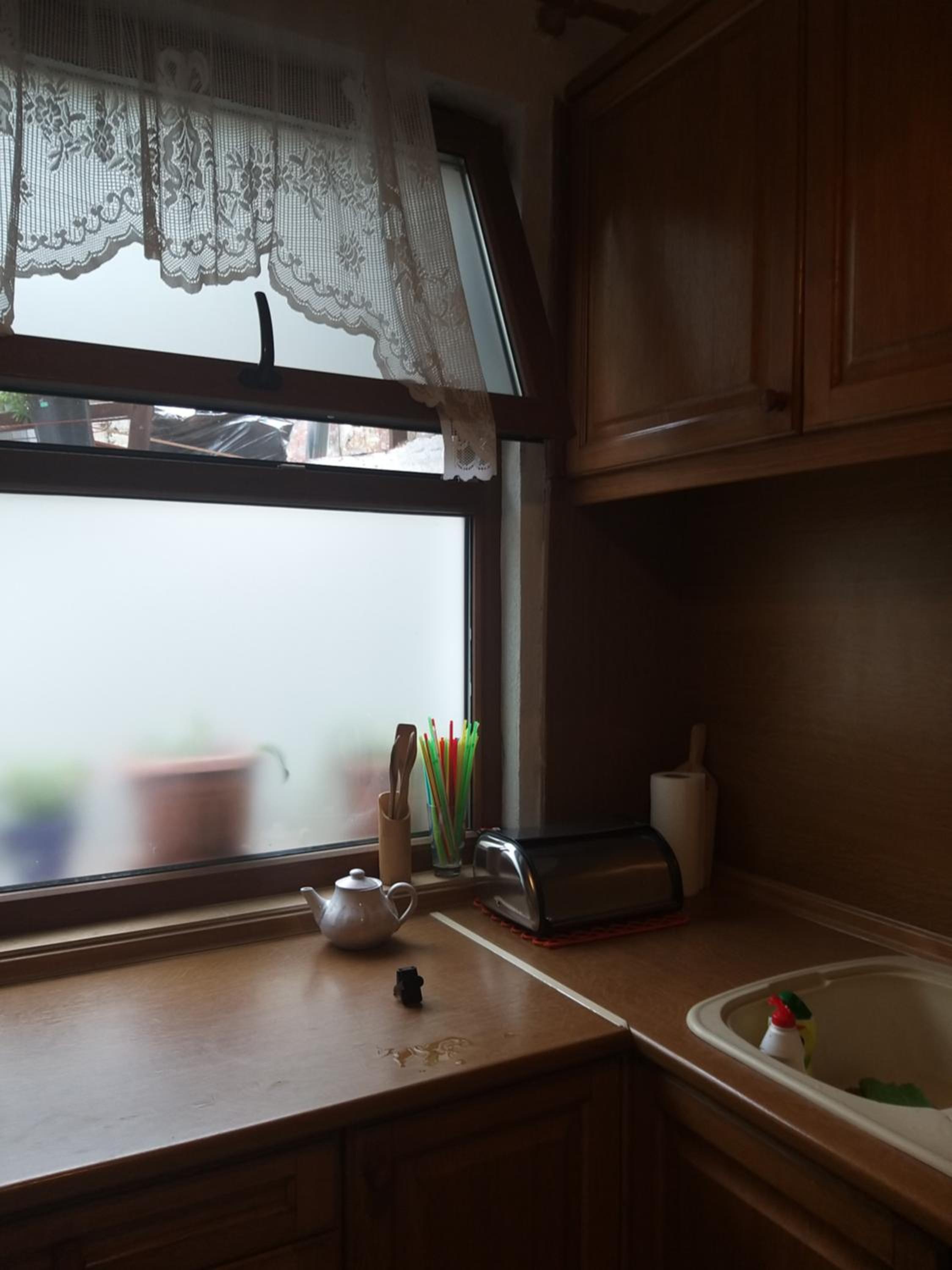 Didi Park House къща с две спални