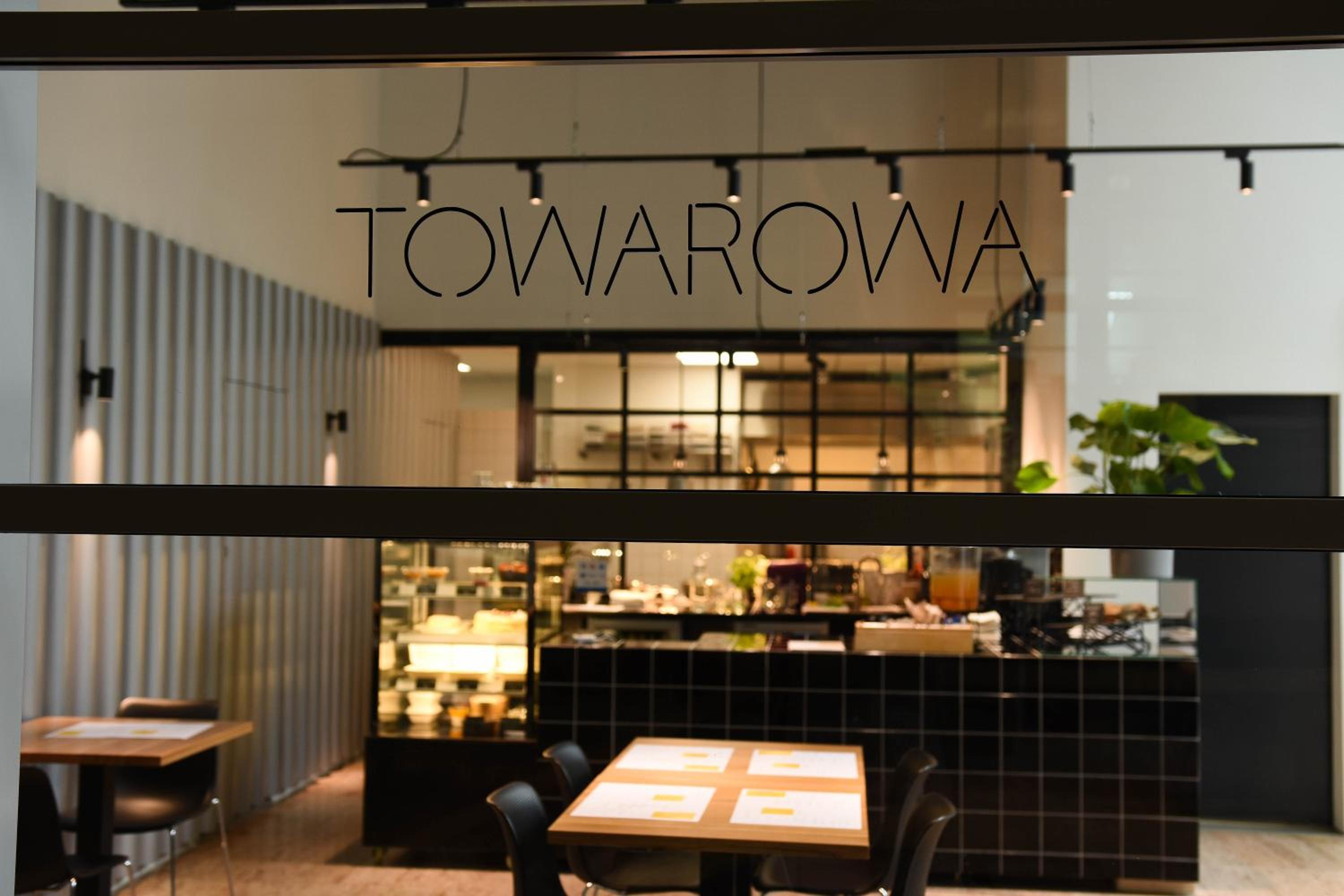 Apartamenty I.M.A Towarowa