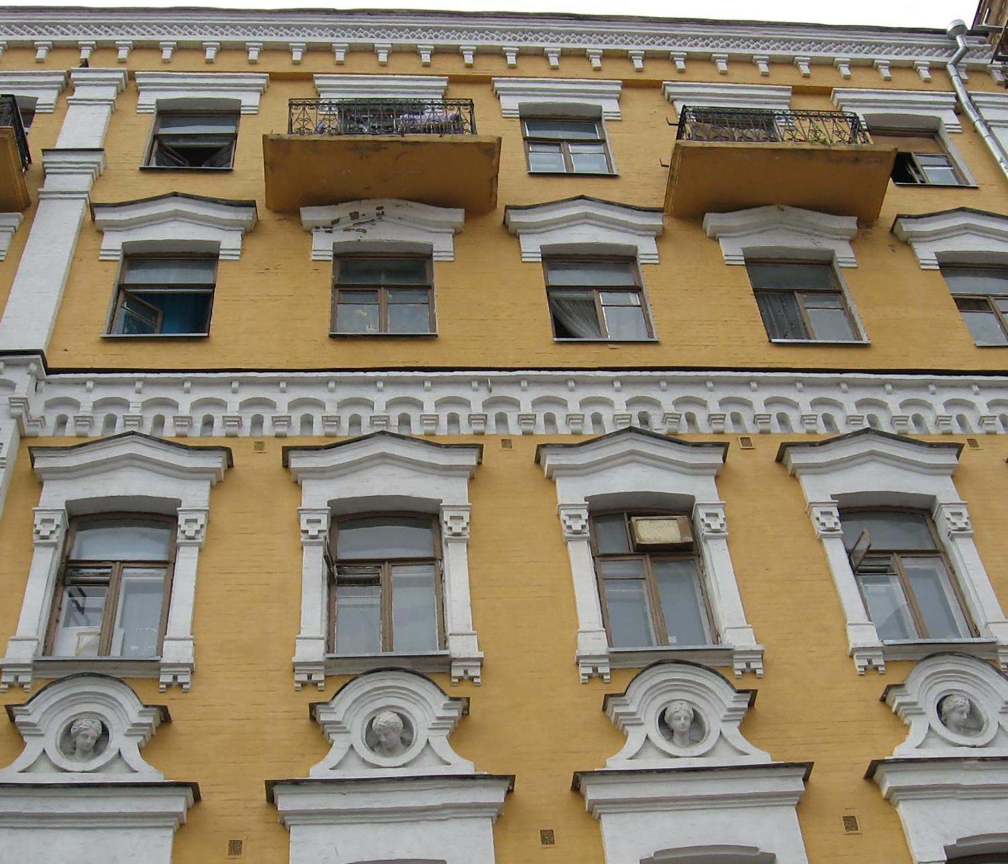 Яркая история view 5