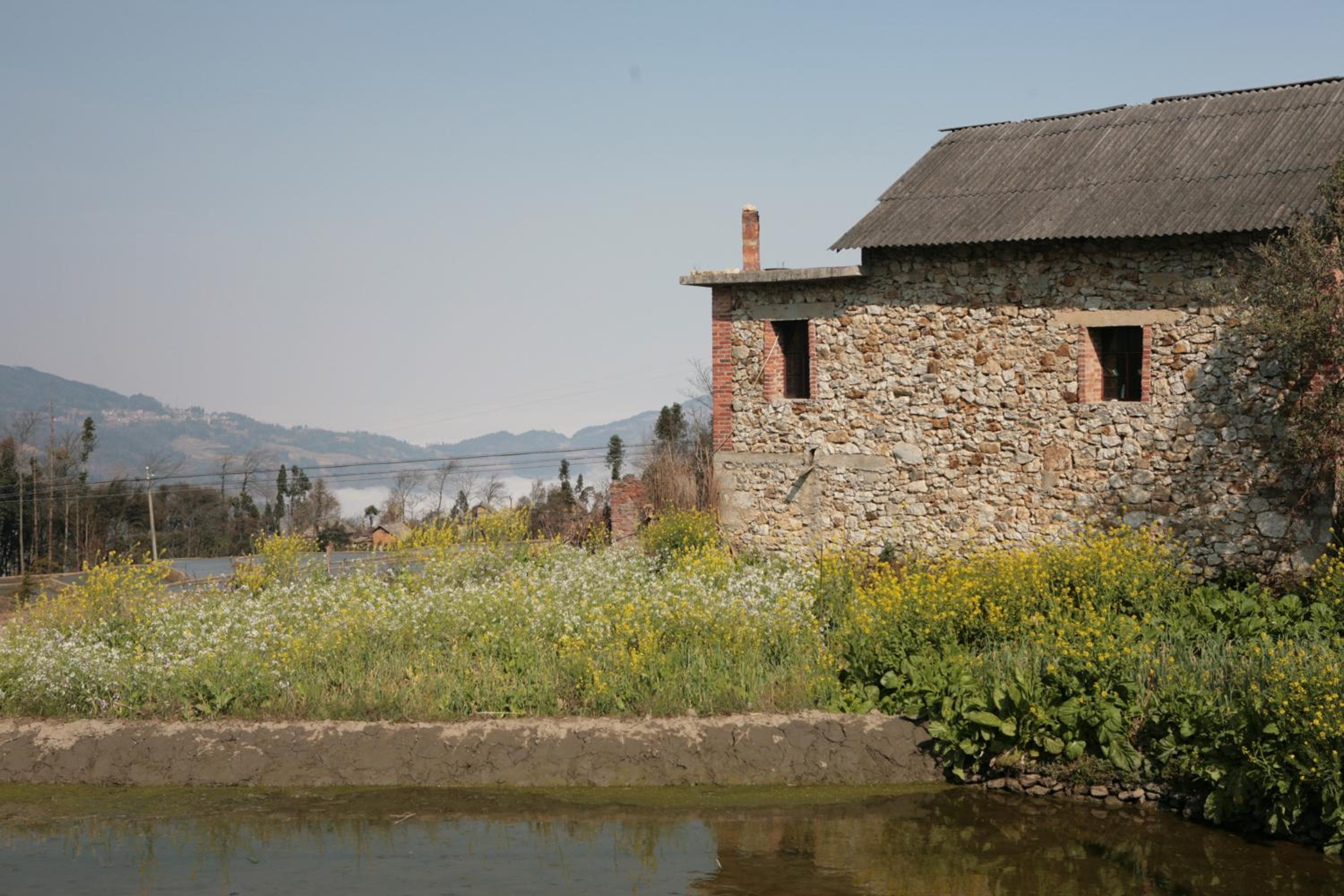 Flowers Residence