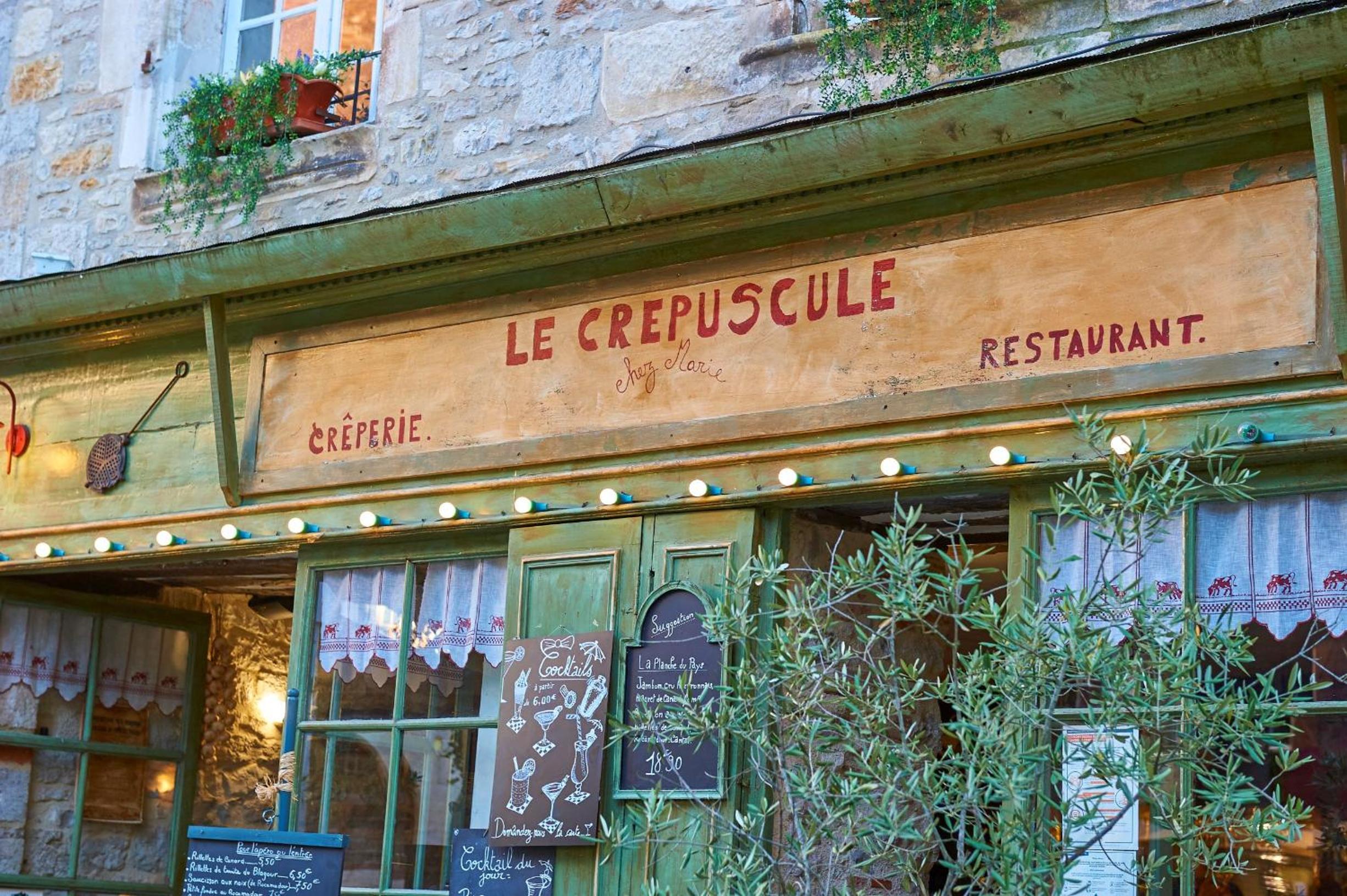 Domaine de Lanzac