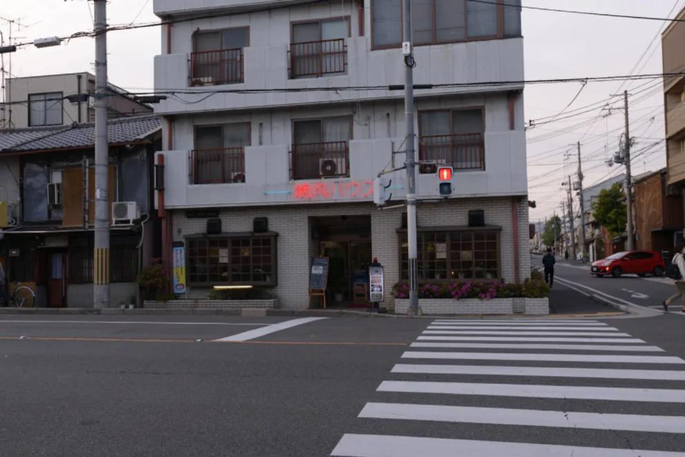 Photo 43