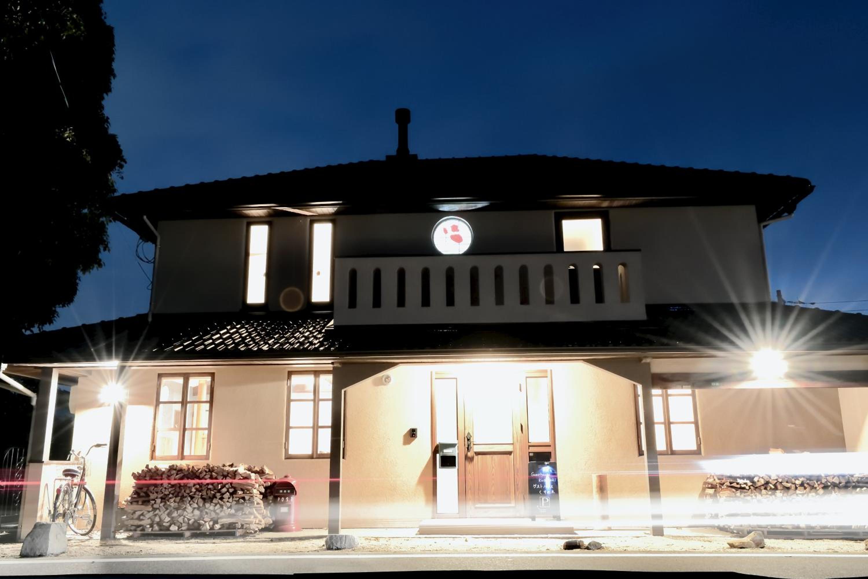 kusunoki for women-only guesthouse