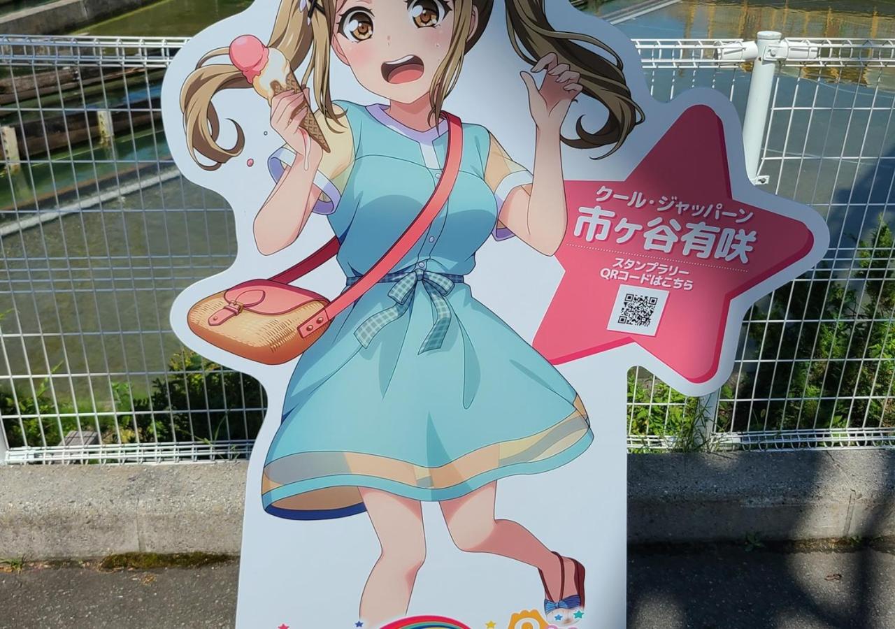 Photo 129
