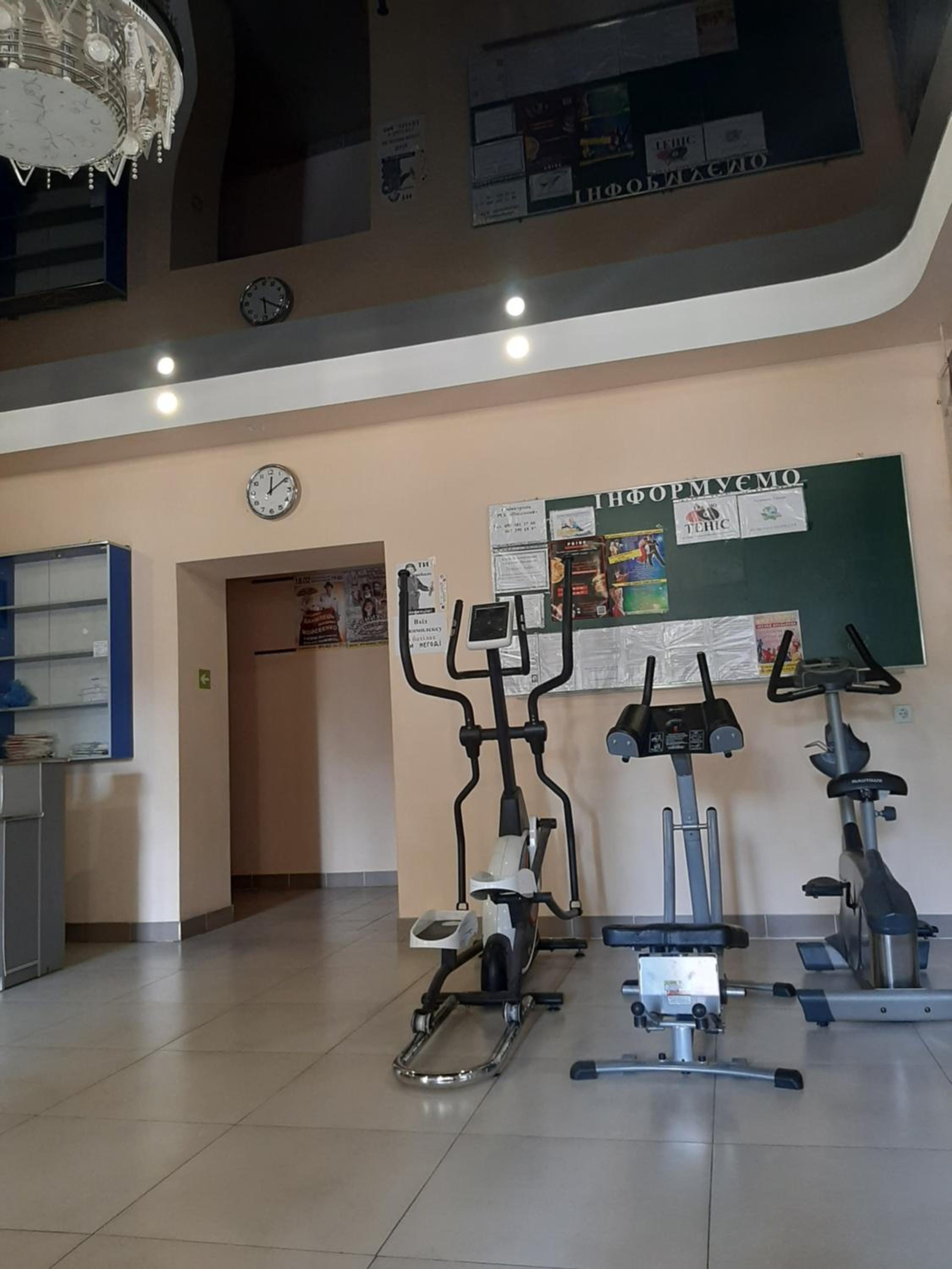 fitness center