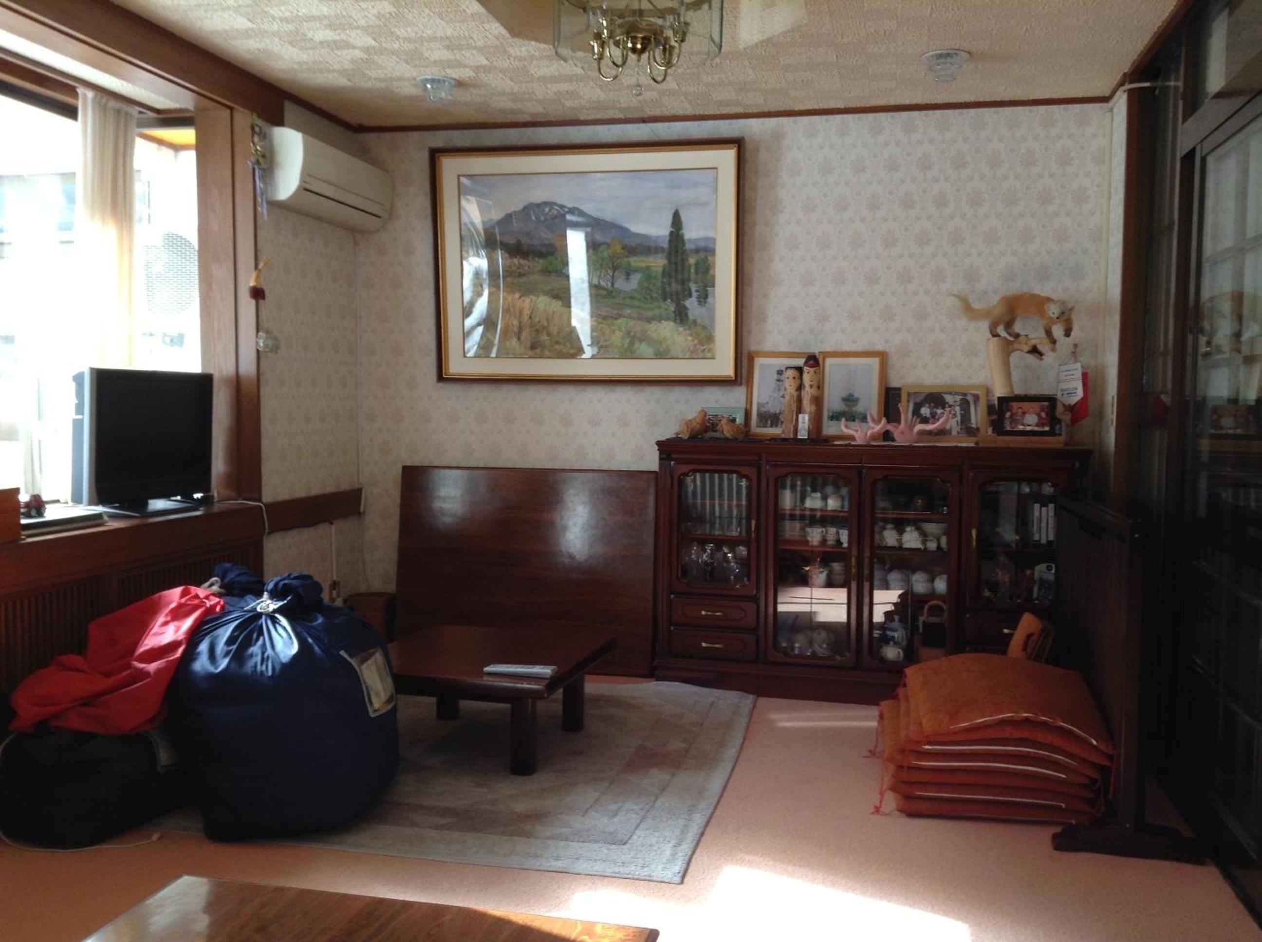 Lodge Matsuya