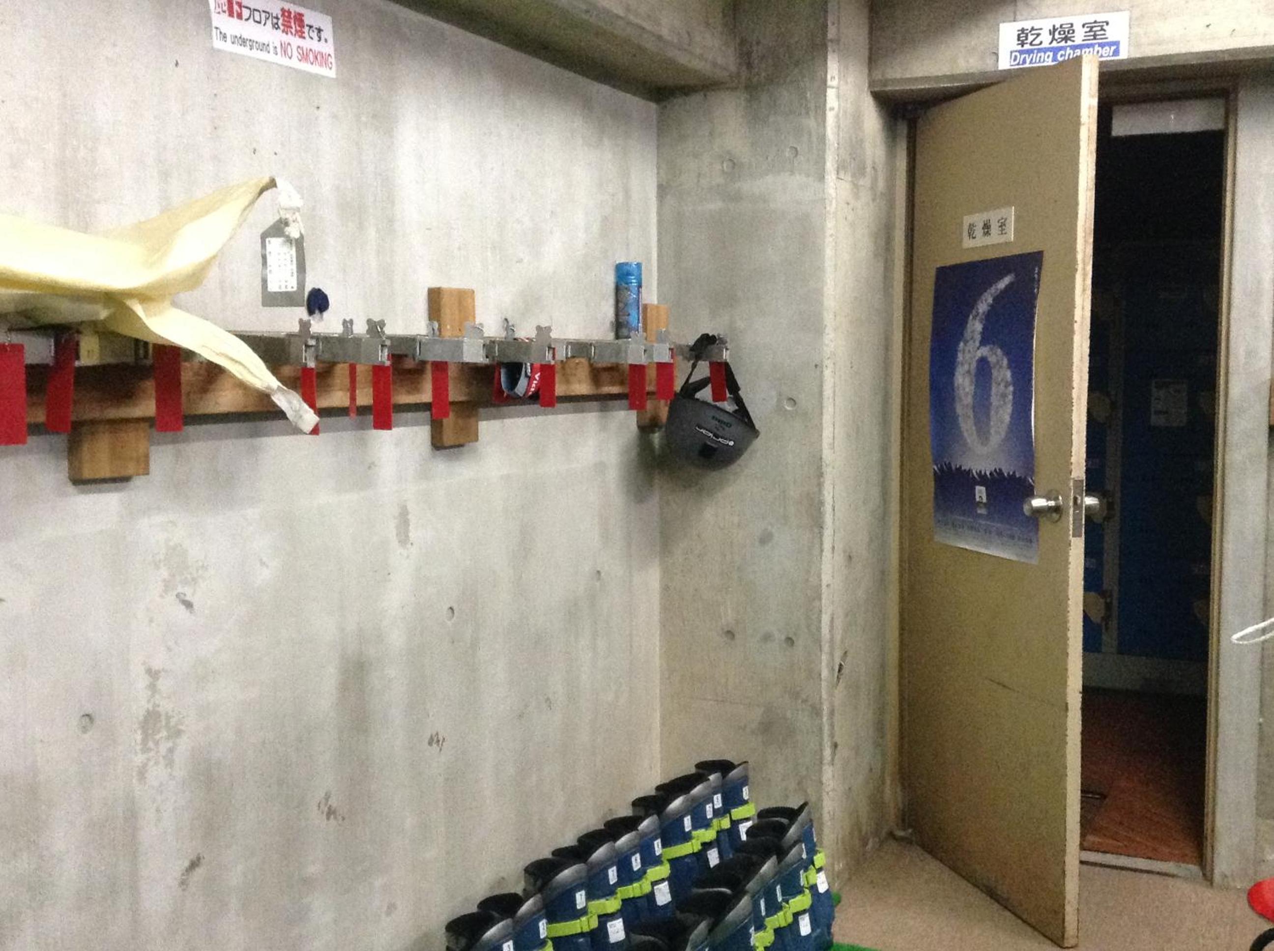 Lodge Matsuya