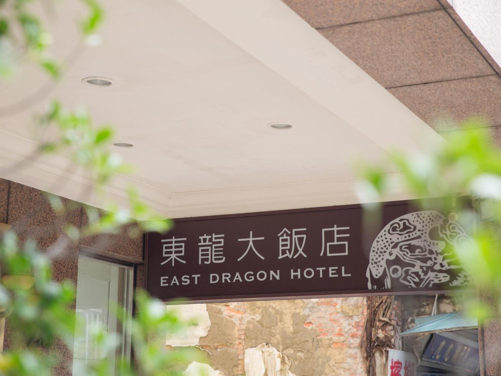 East Dragon Hotel