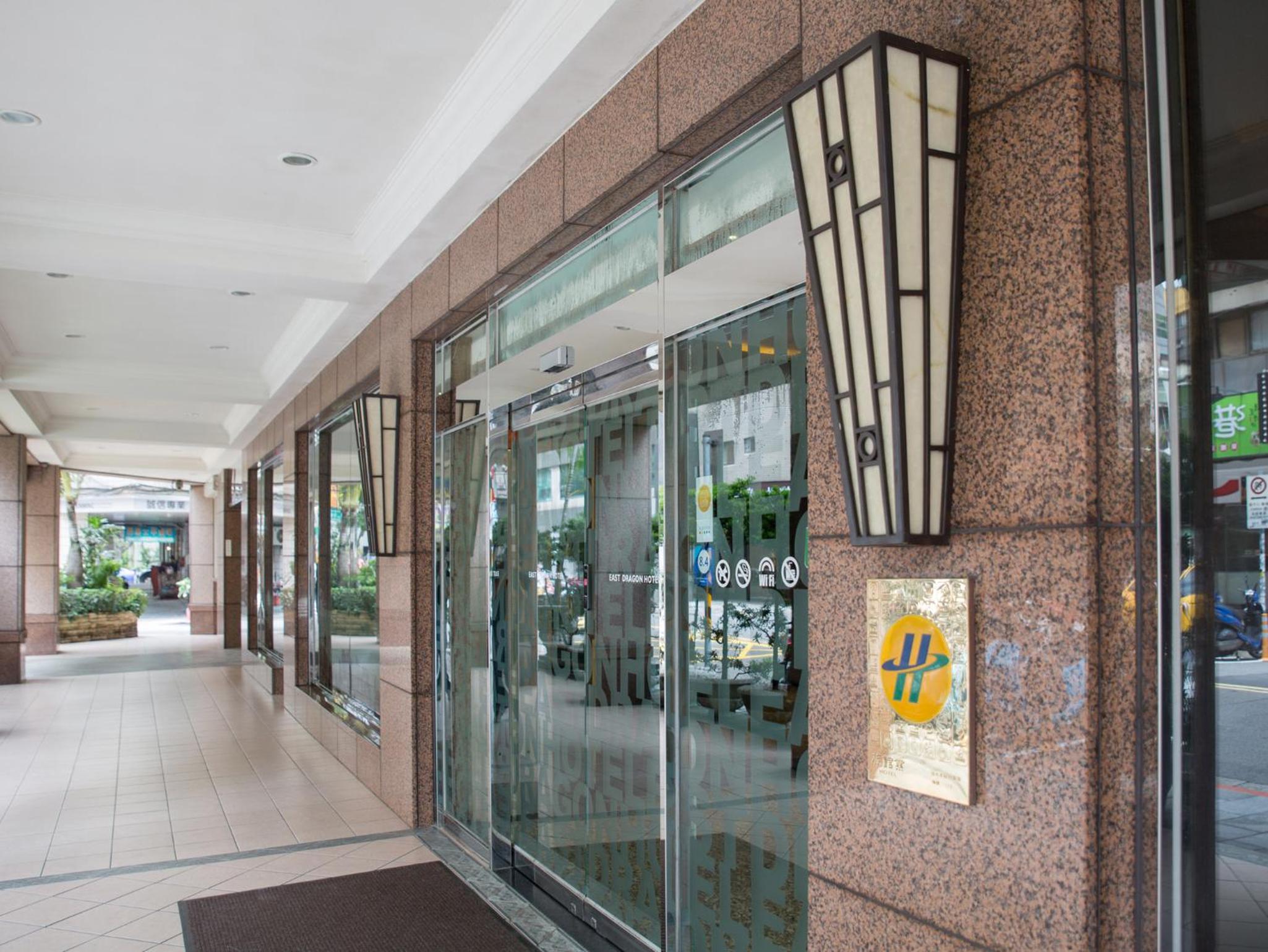 East Dragon Hotel