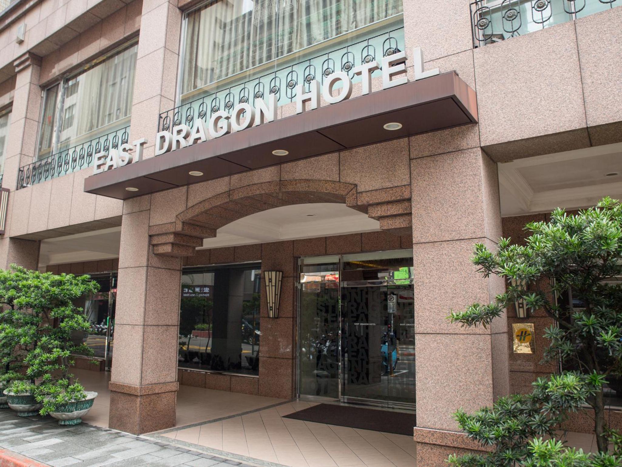 East Dragon Hotel
