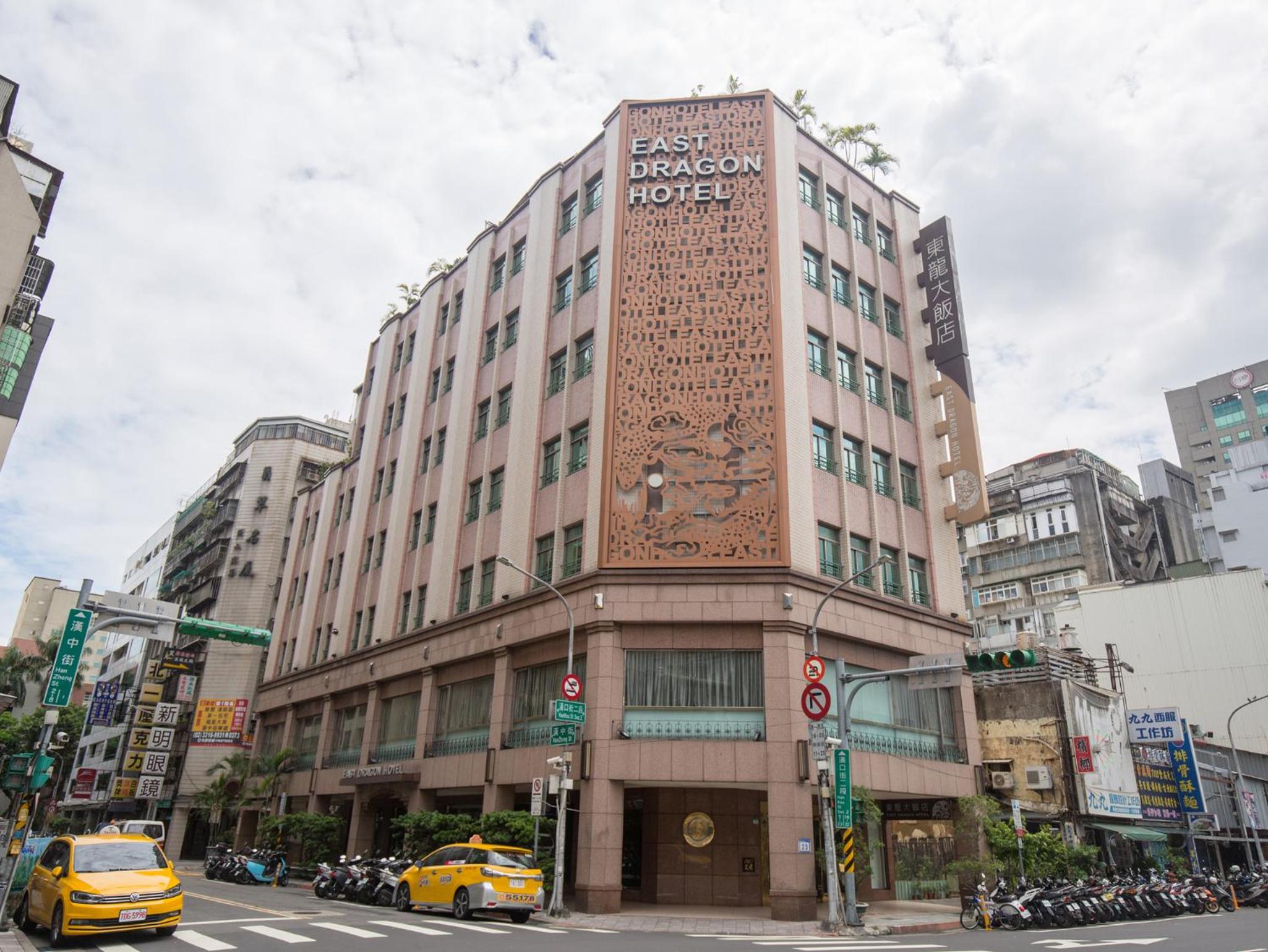 East Dragon Hotel
