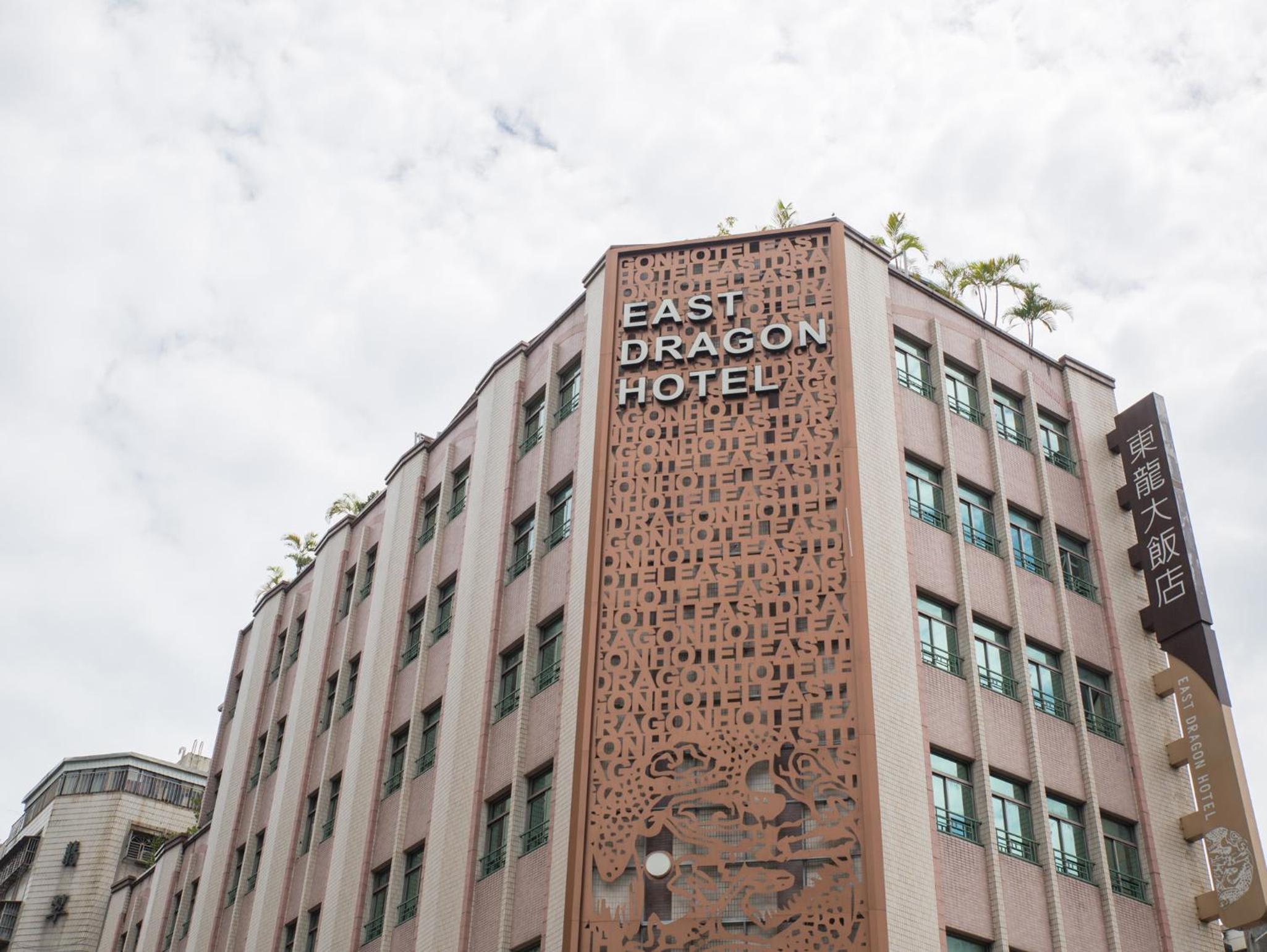 East Dragon Hotel