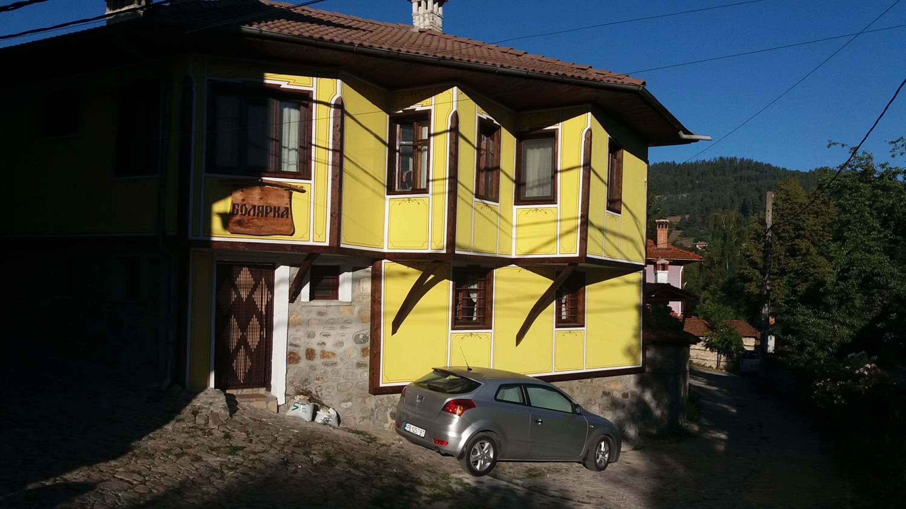 Guest House Bolyarka