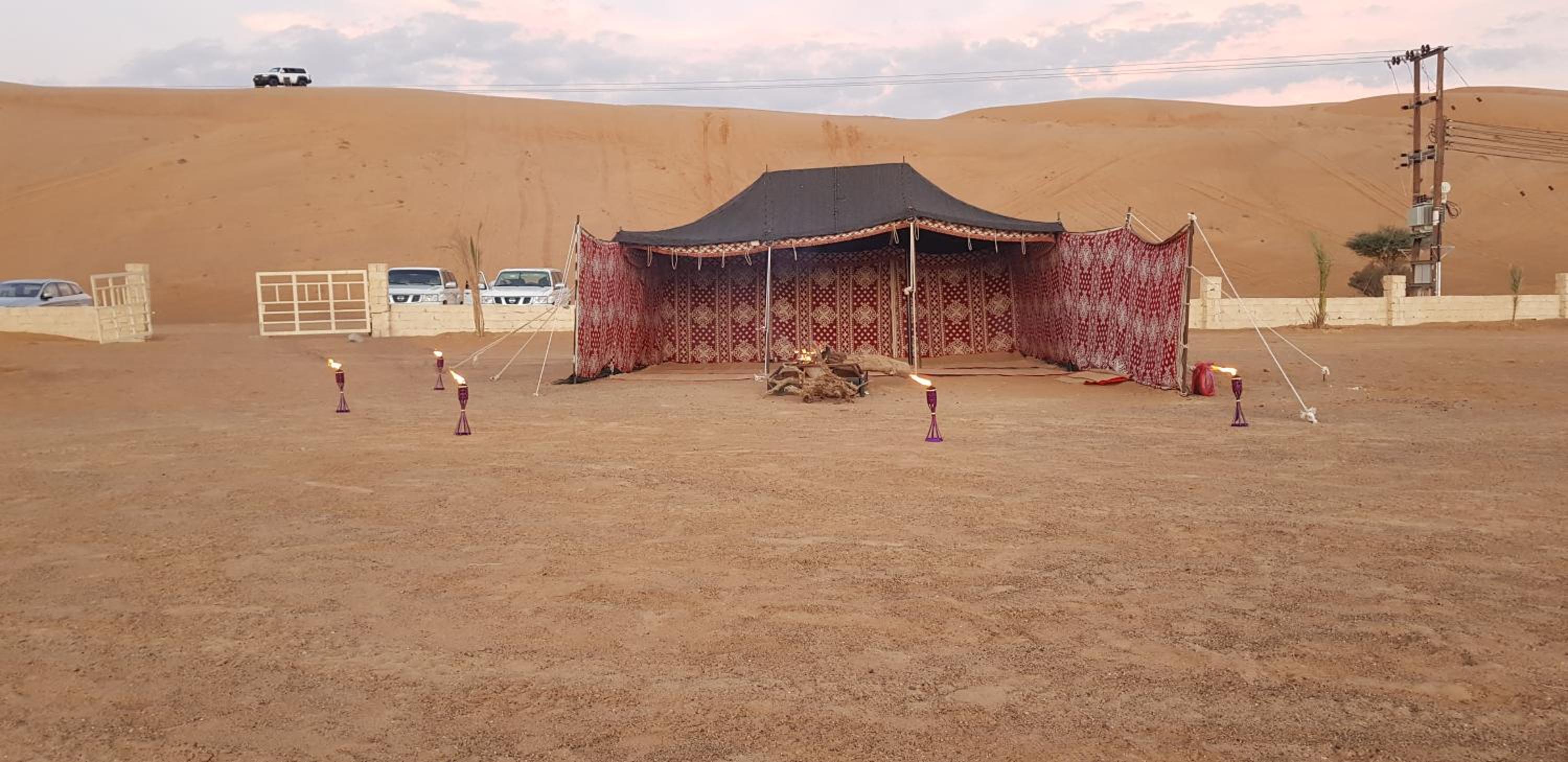 AL hawiyah camp