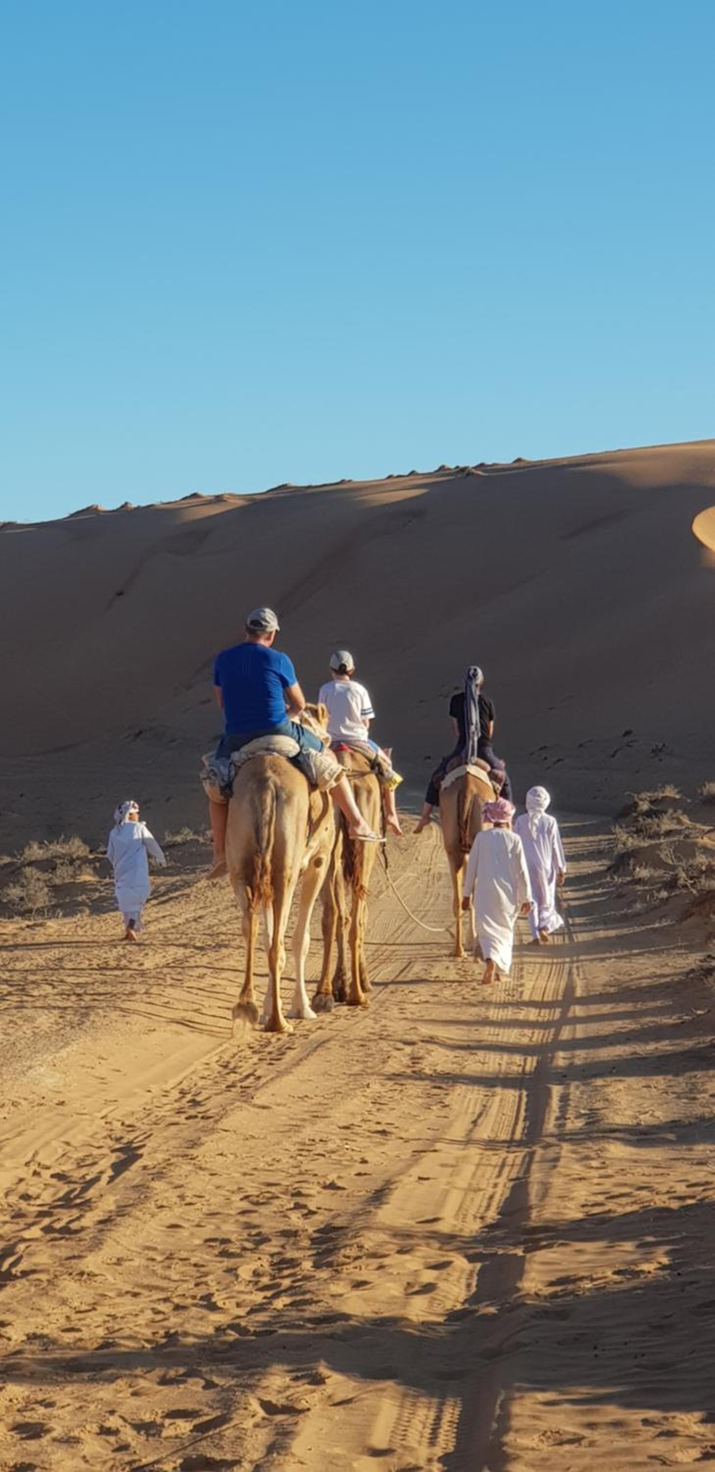 AL hawiyah camp