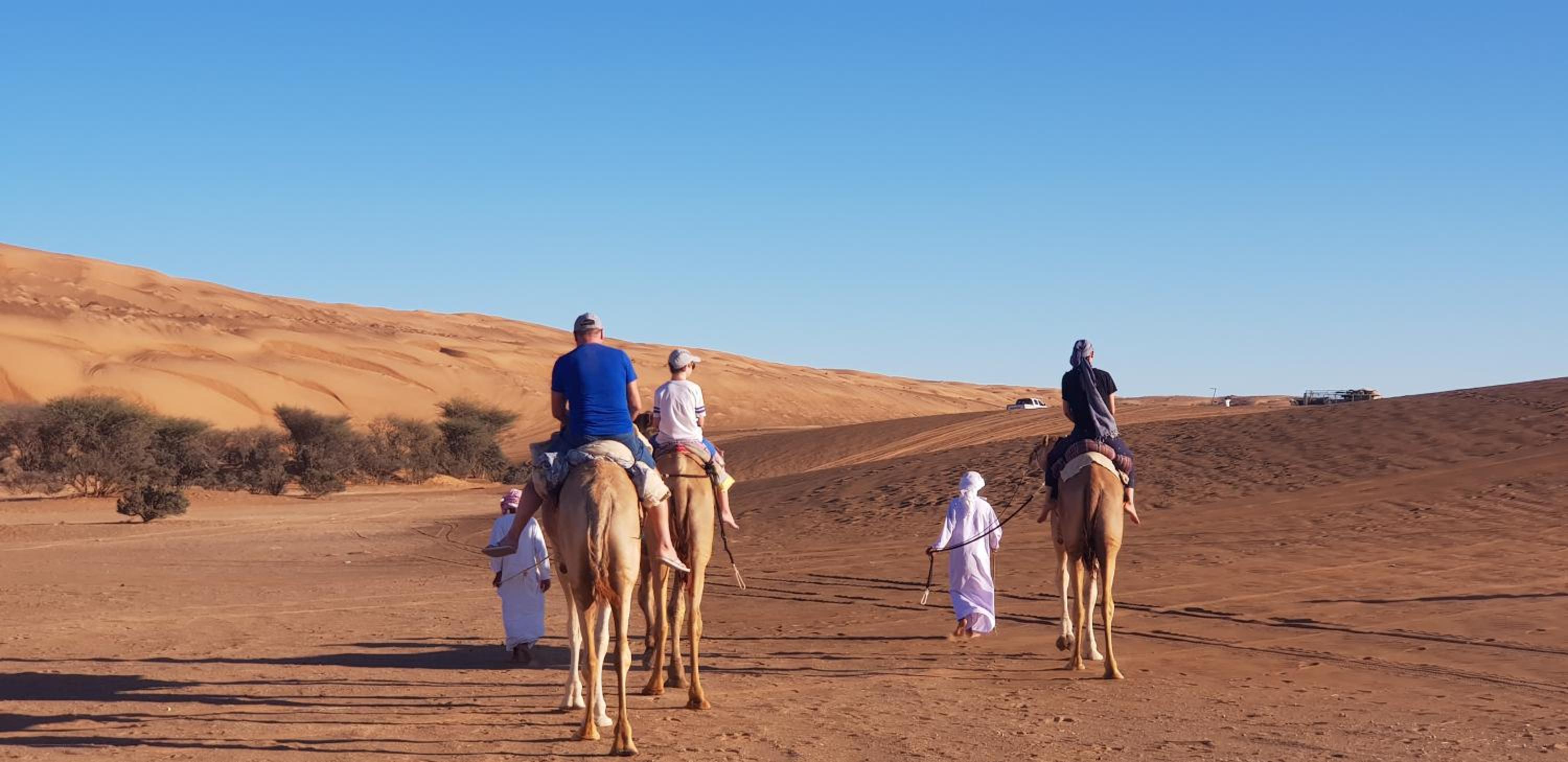 AL hawiyah camp
