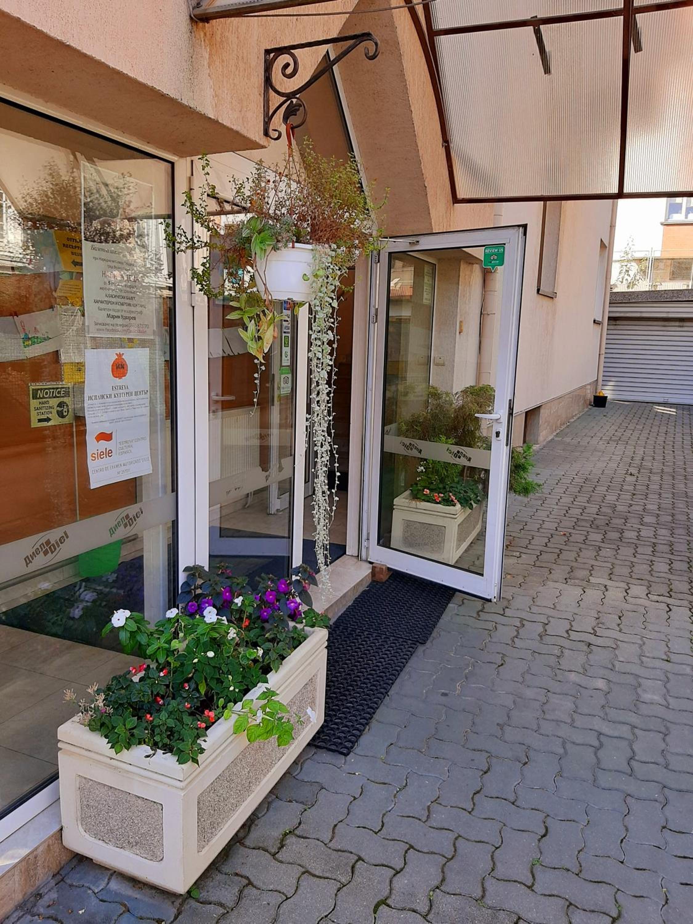 Guest House Diel