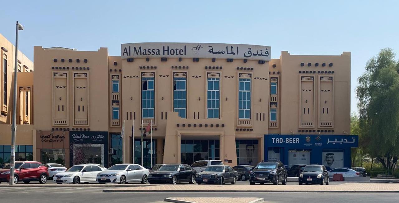 Hotel Al Massa Hotel - Image 1