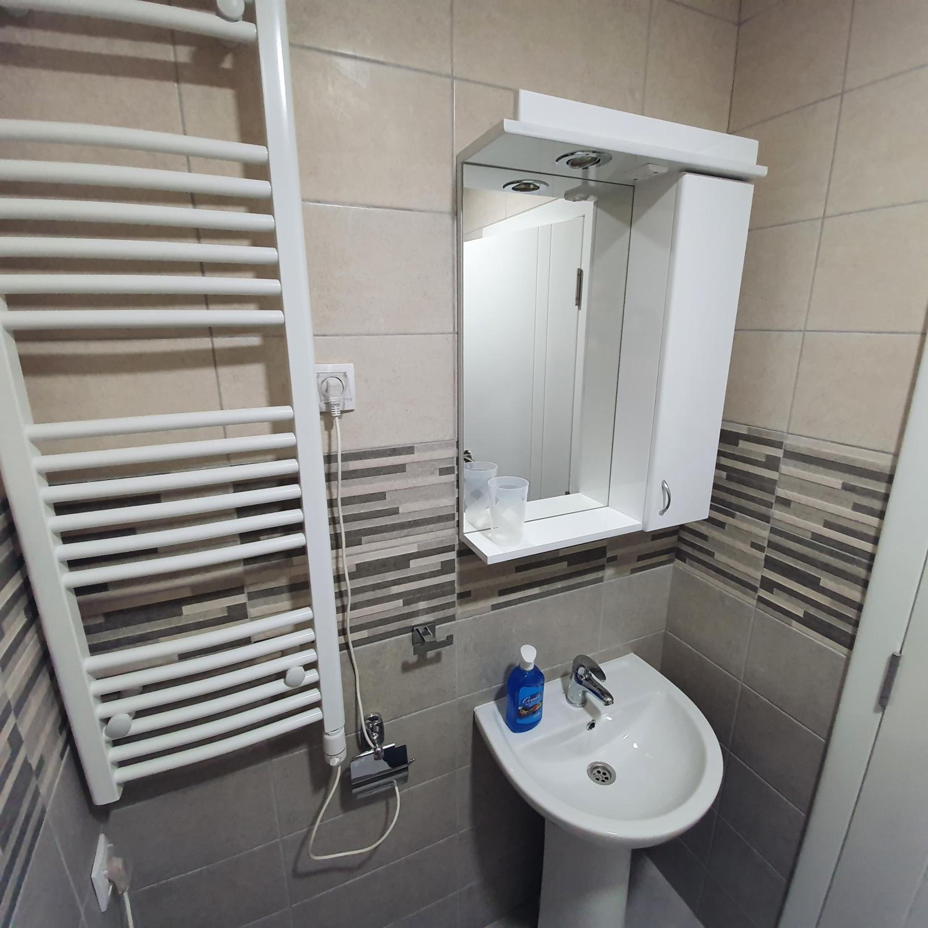 Apartman Holand