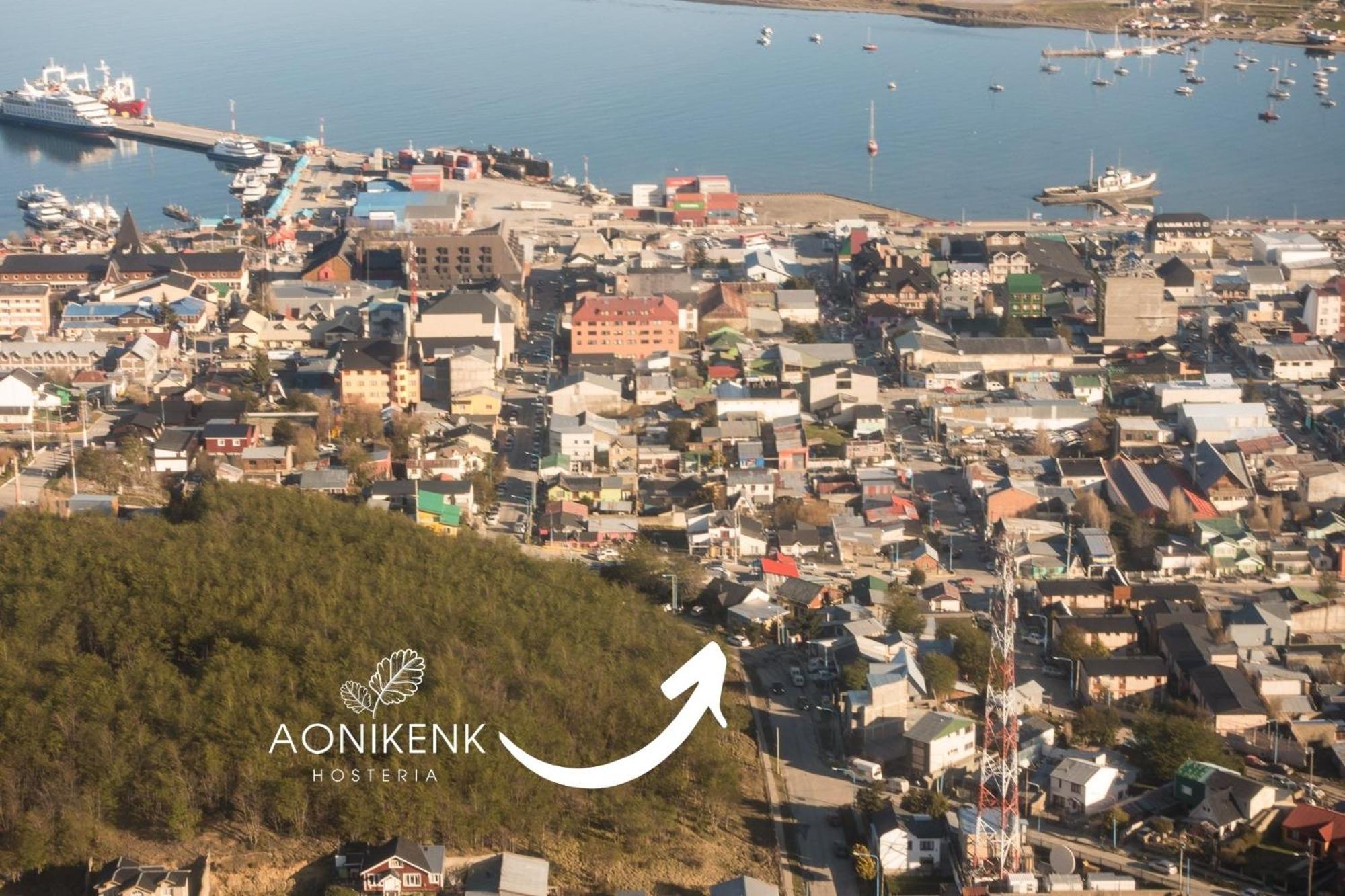 Hostería Aonikenk